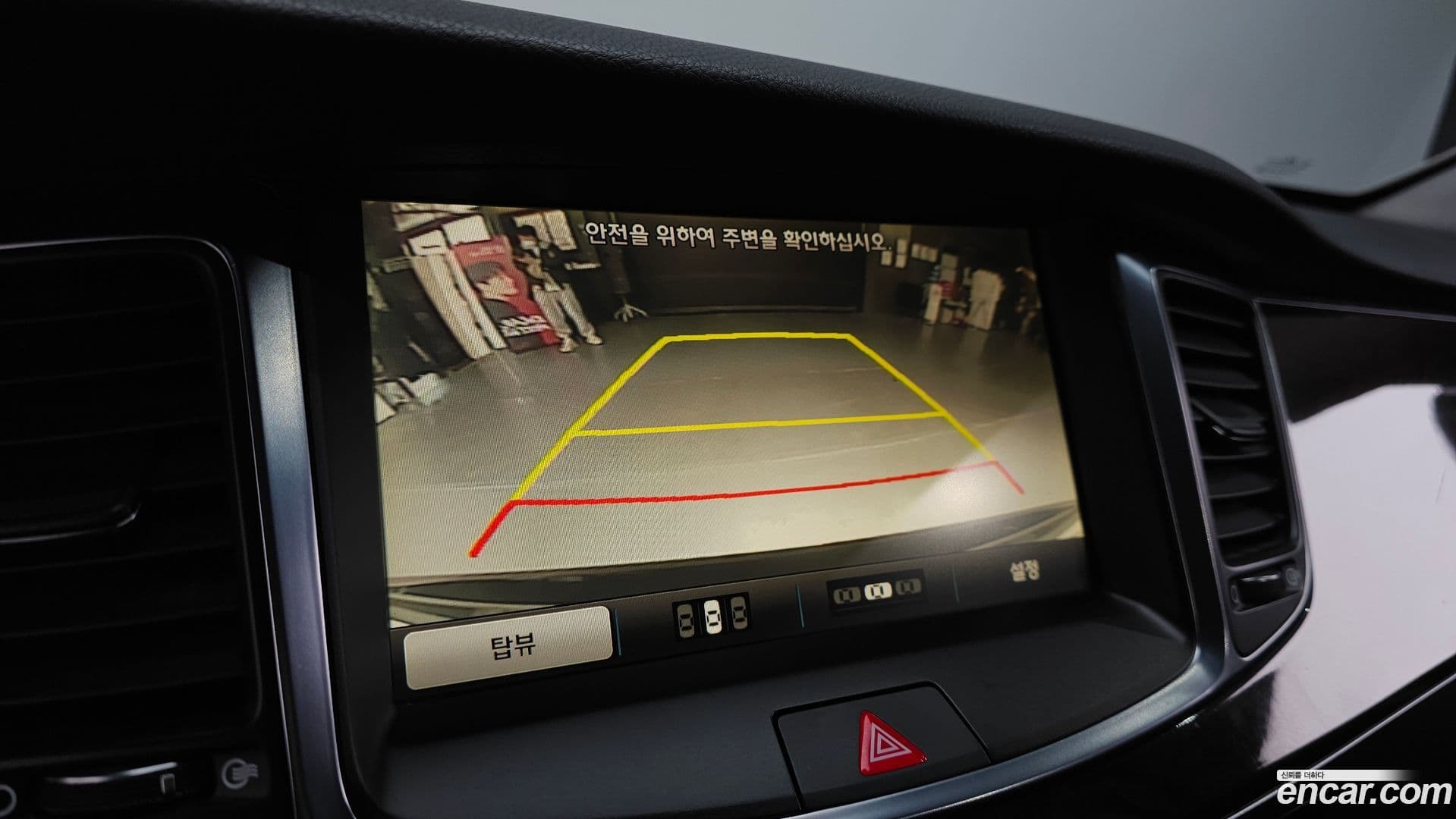 Main__Slider__Photo:Equus Hyundai 2013.8-14