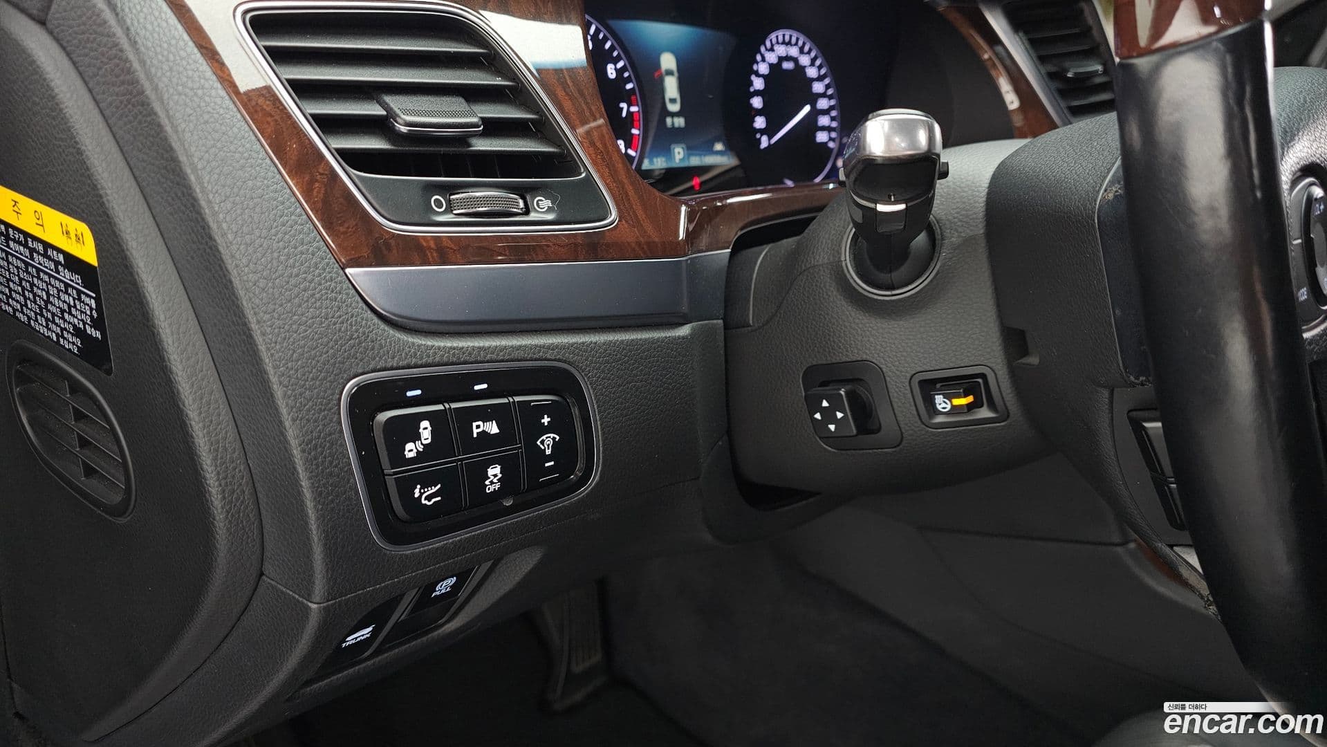 Main__Slider__Photo:Equus Hyundai 2013.8-15