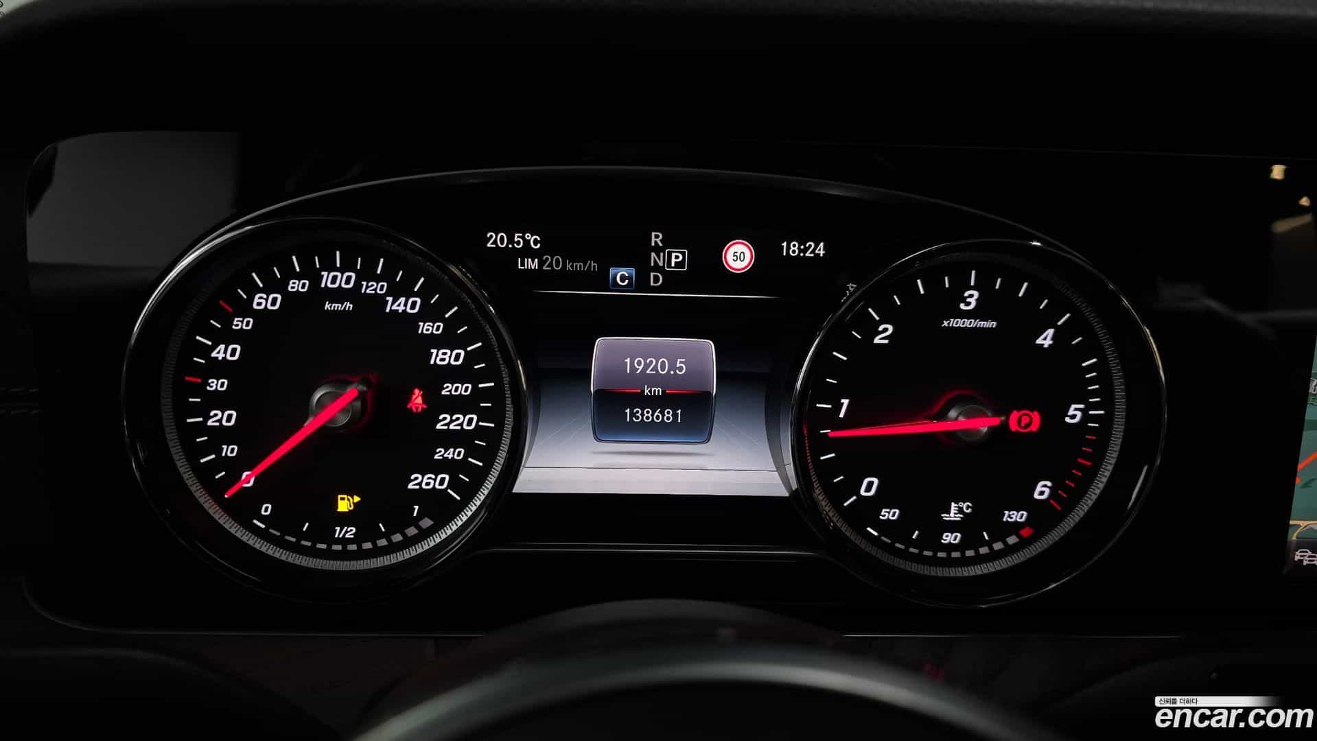 E-Class Mercedes-Benz 2019.3-INNER-008