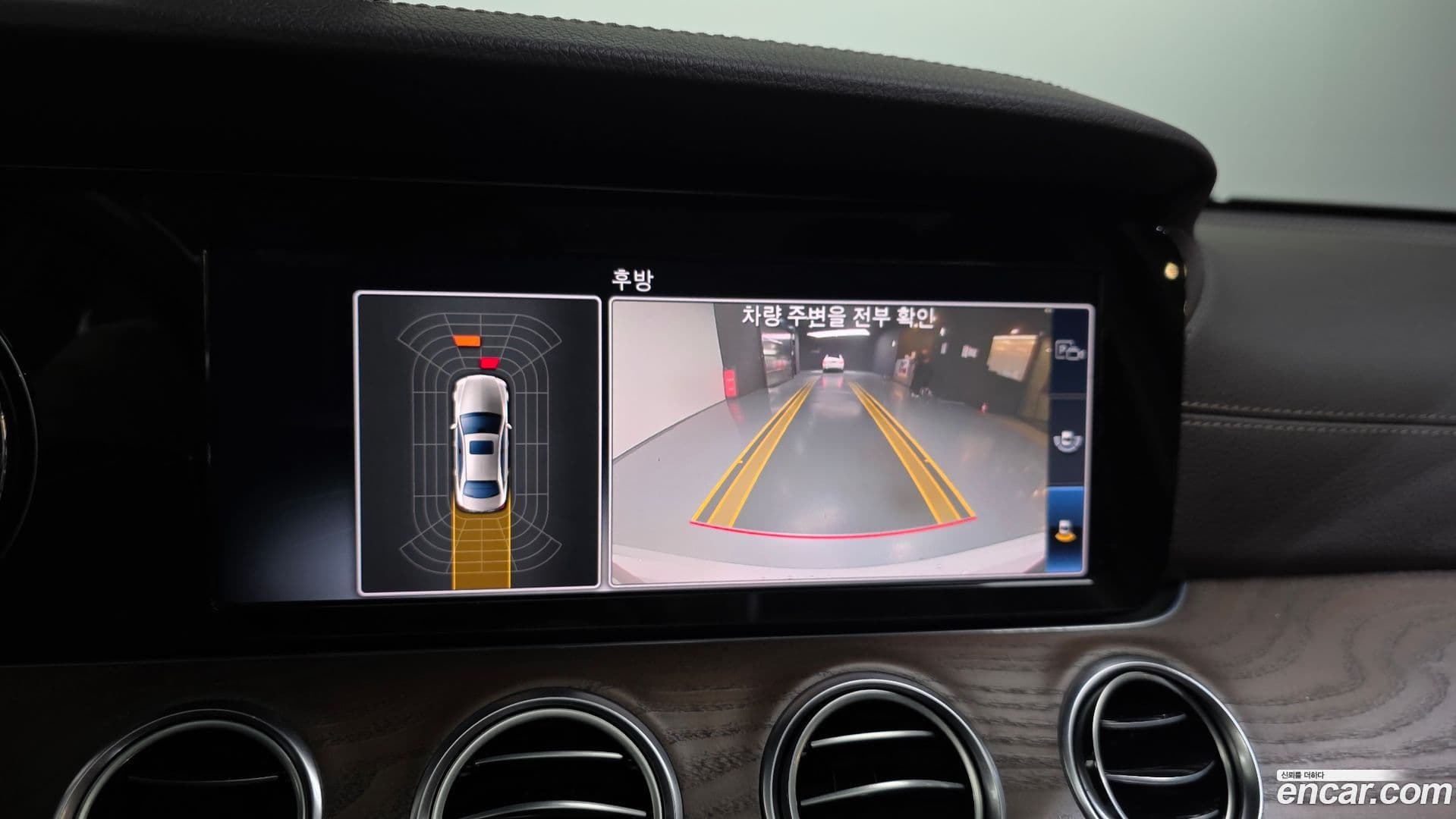 Main__Slider__Photo:E-Class Mercedes-Benz 2019.3-14