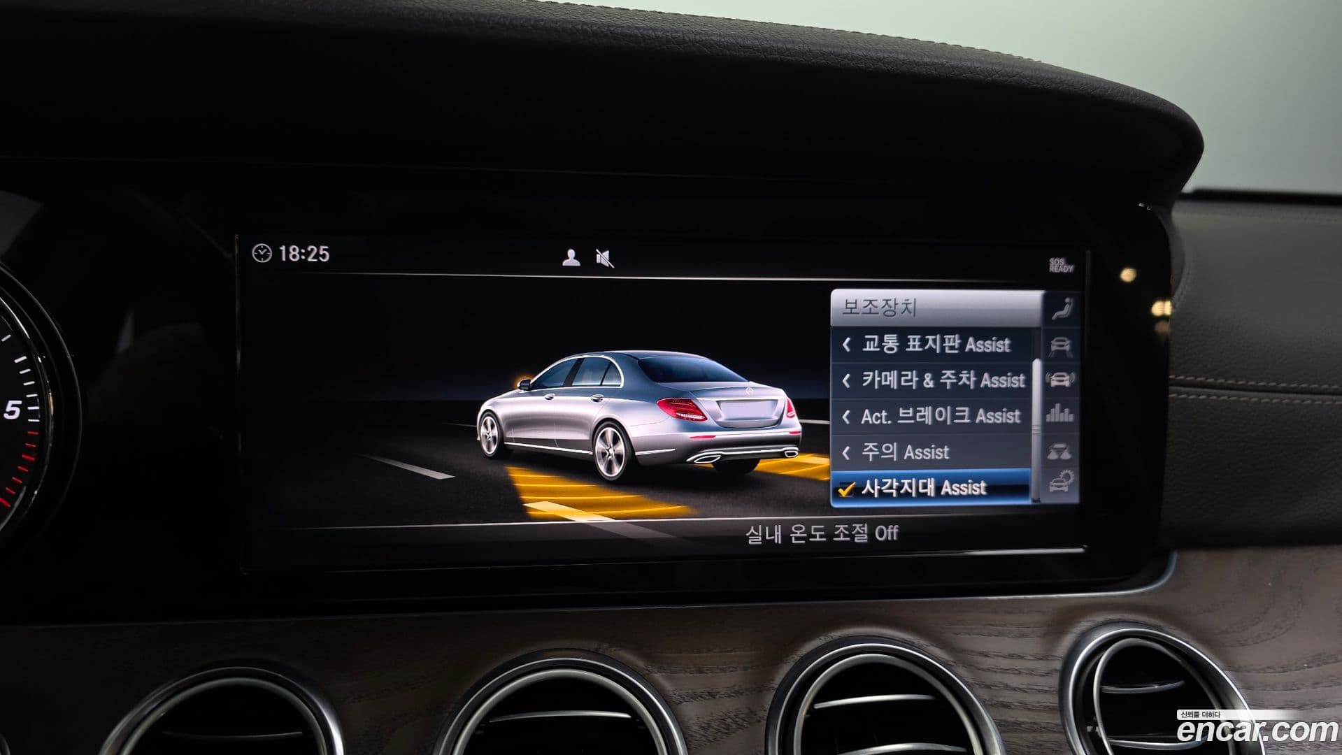 Main__Slider__Photo:E-Class Mercedes-Benz 2019.3-16