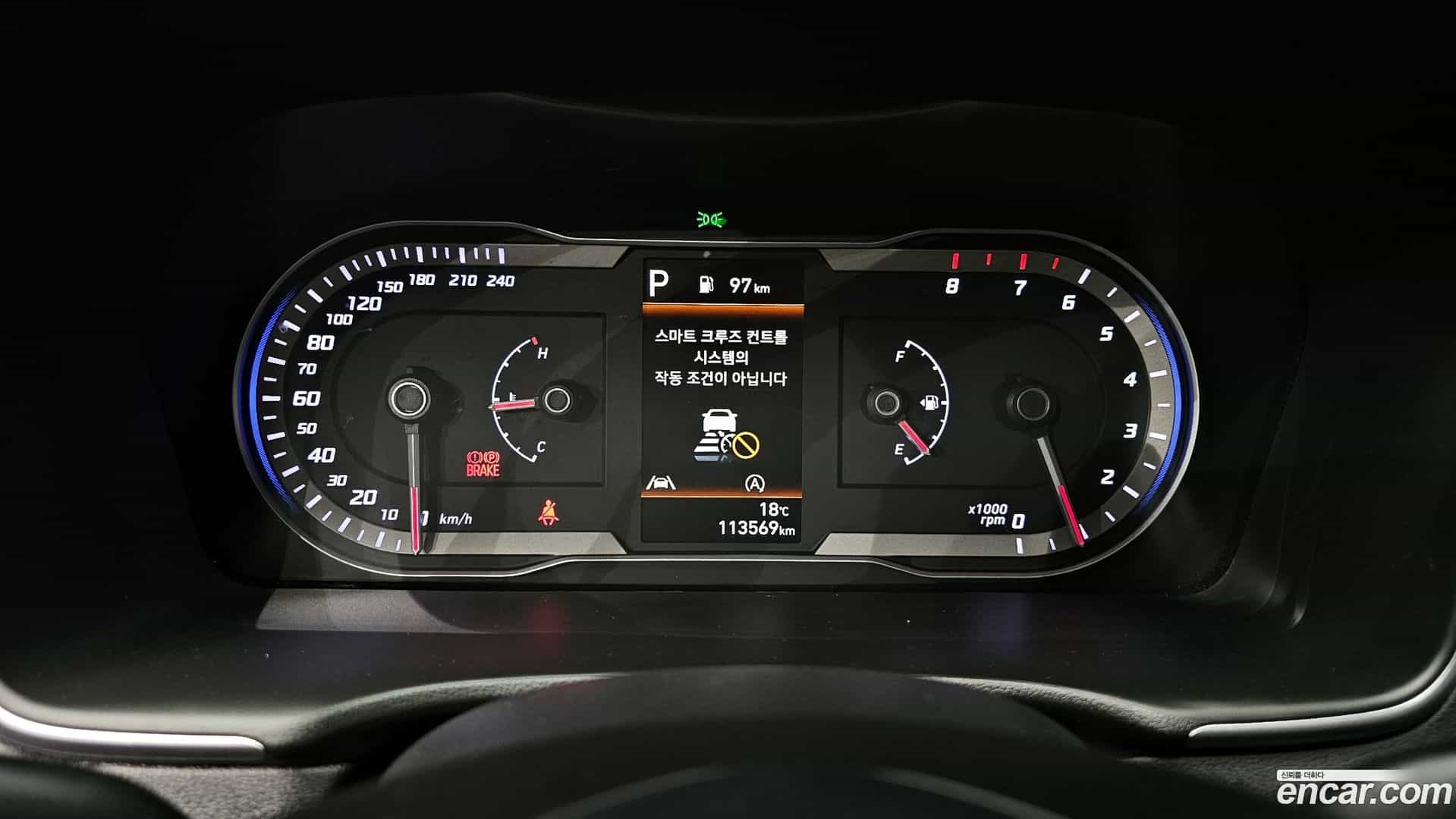 Tucson Hyundai 2022.4-INNER-008