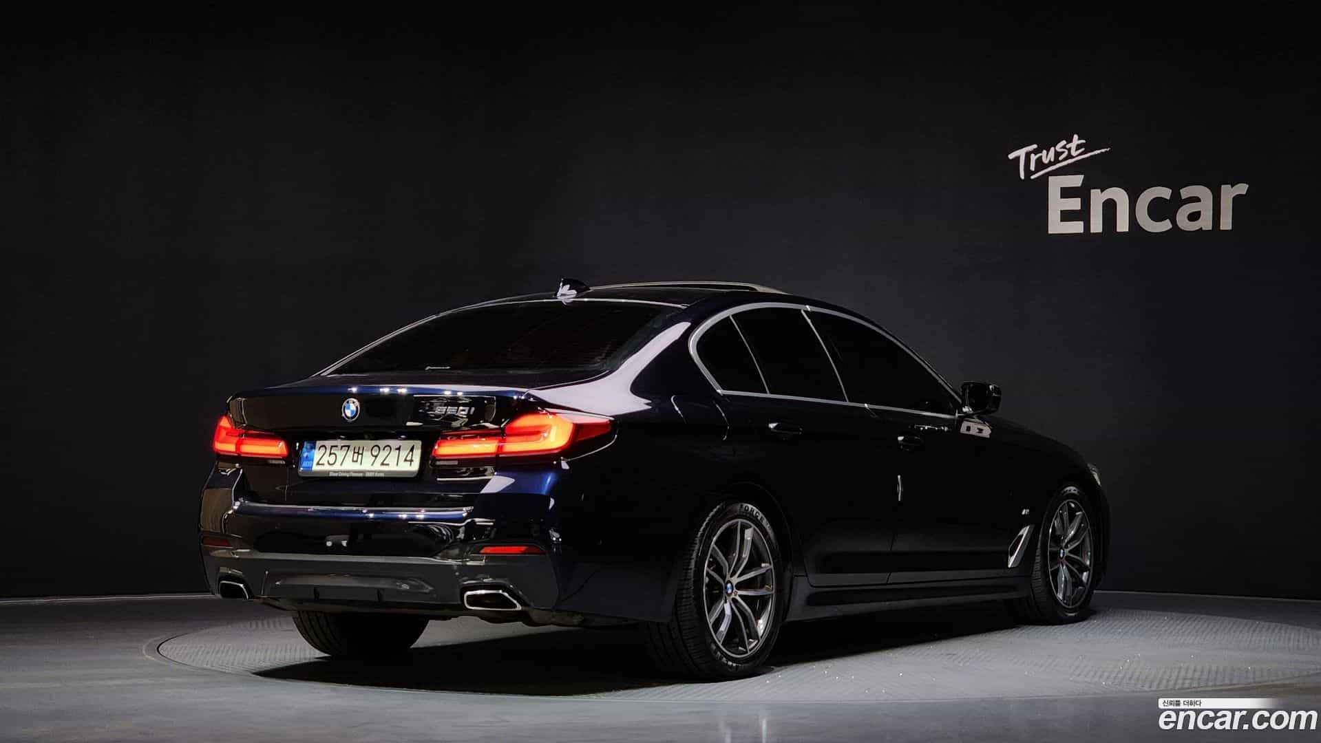 5-Series BMW 2021.11-OUTER-002