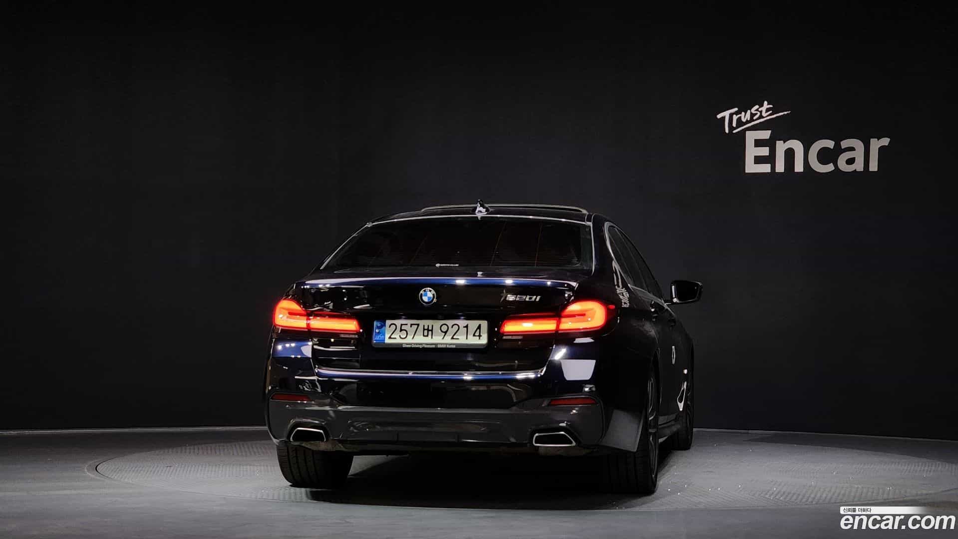 5-Series BMW 2021.11-OUTER-004