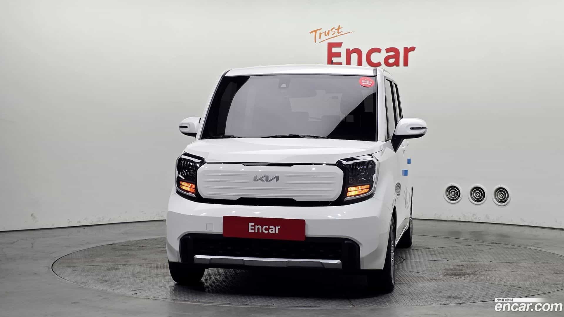 RAY Kia 2023.0-OUTER-003