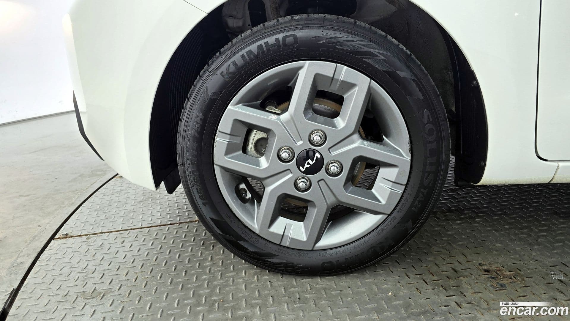 Main__Slider__Photo:RAY Kia 2023.0-4