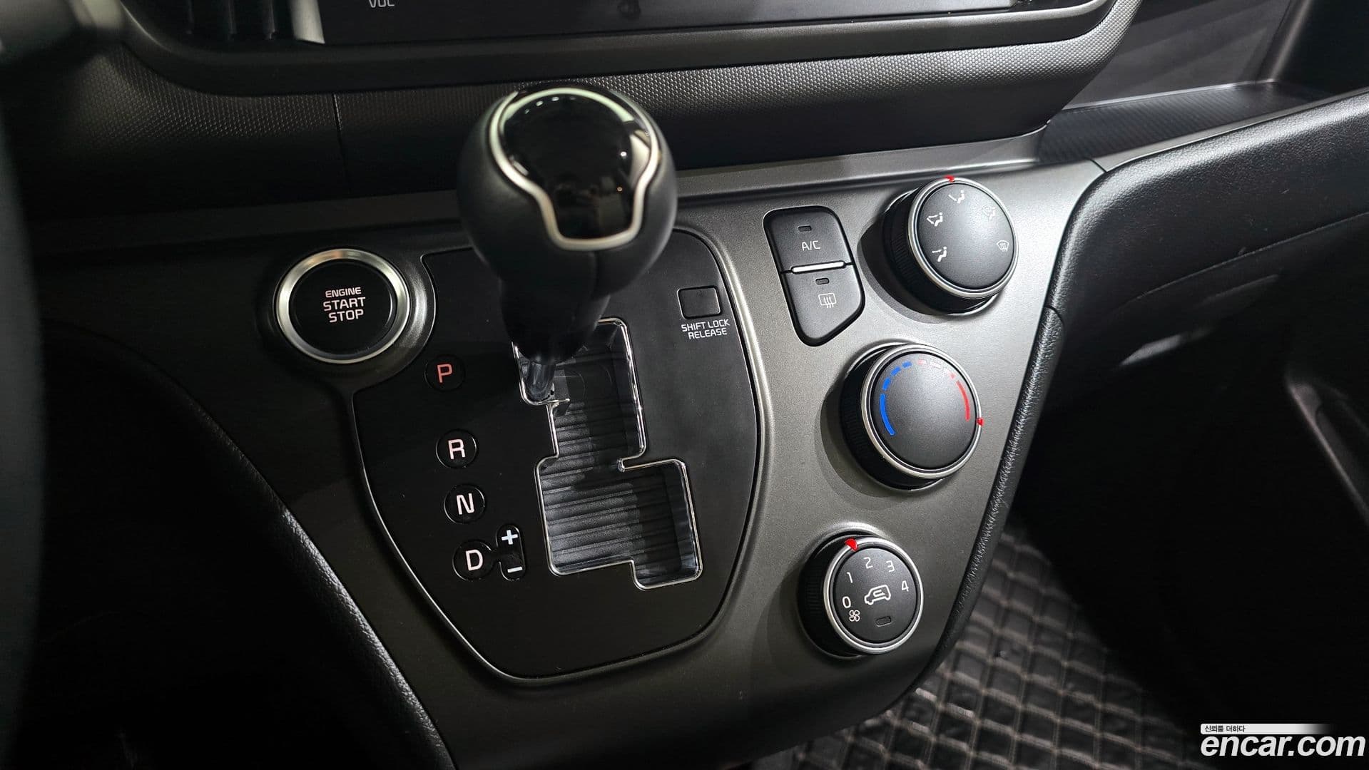 Main__Slider__Photo:RAY Kia 2023.0-8