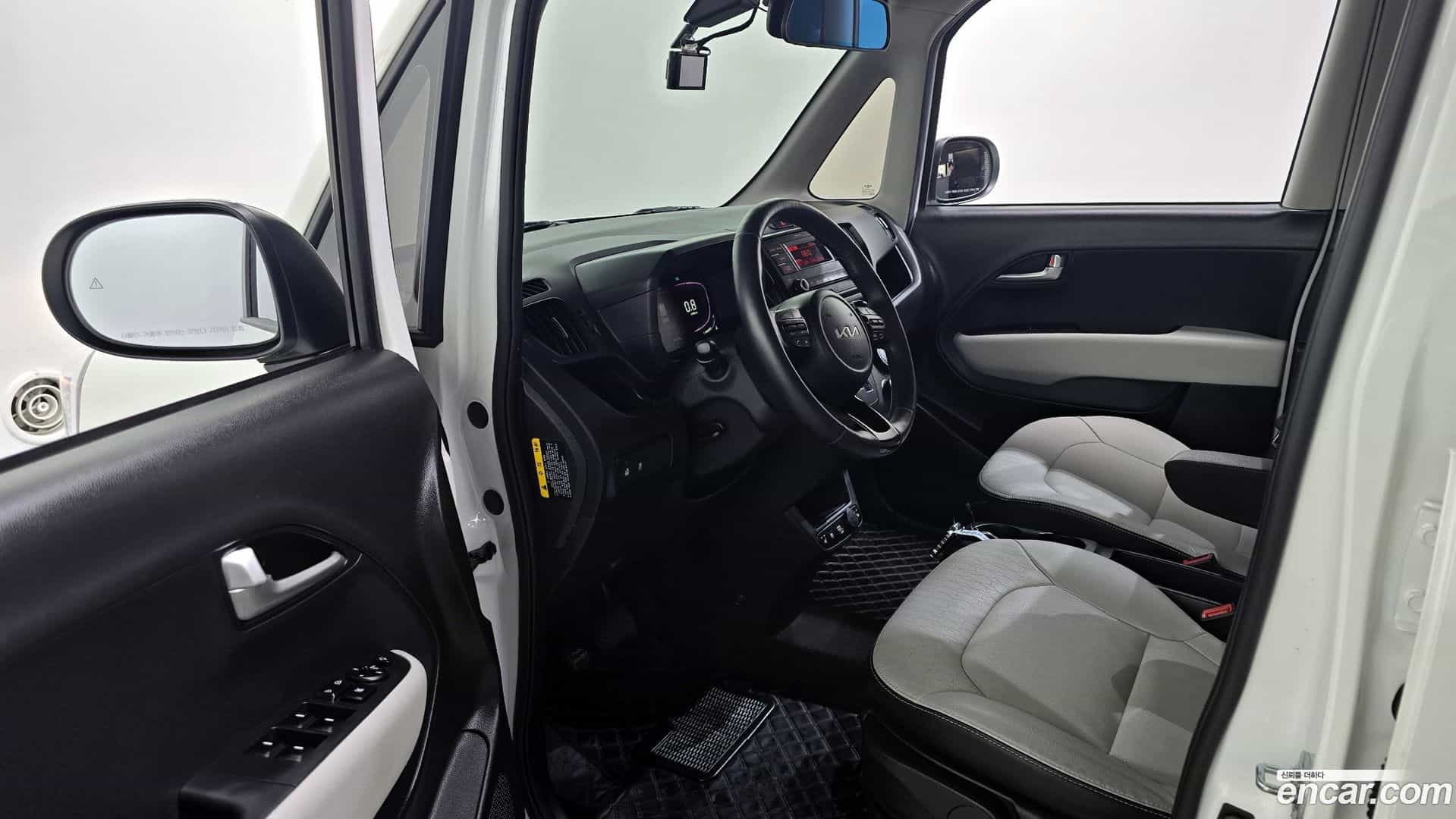 RAY Kia 2023.0-INNER-010