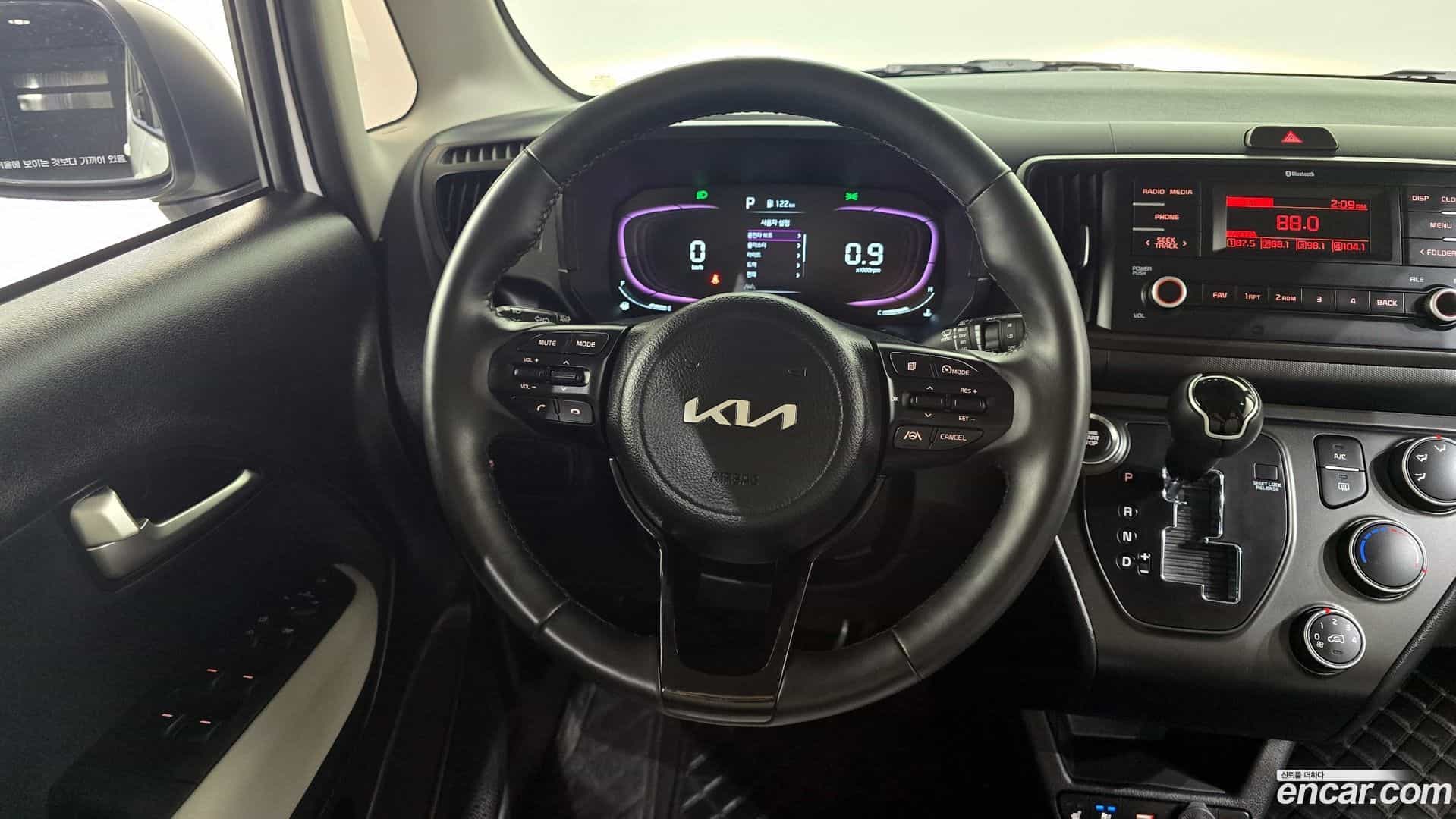 RAY Kia 2023.0-OPTION-018