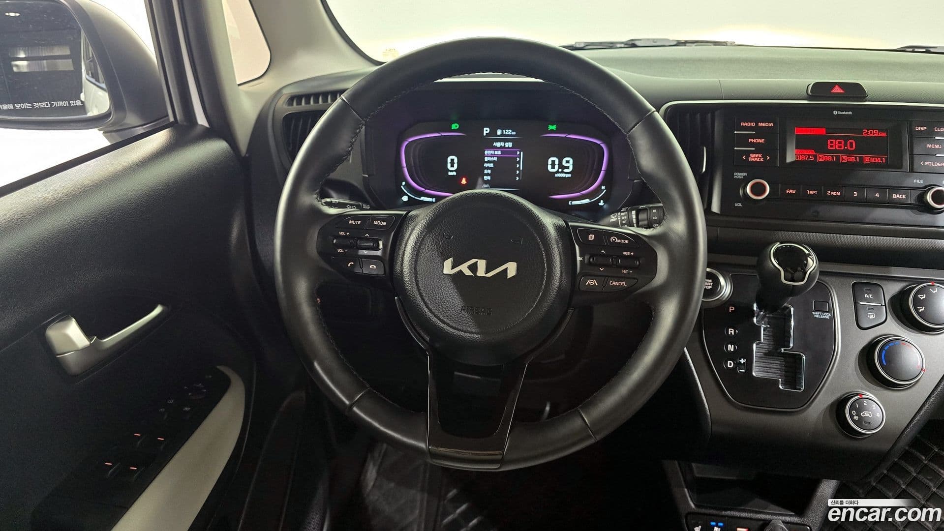 Main__Slider__Photo:RAY Kia 2023.0-13