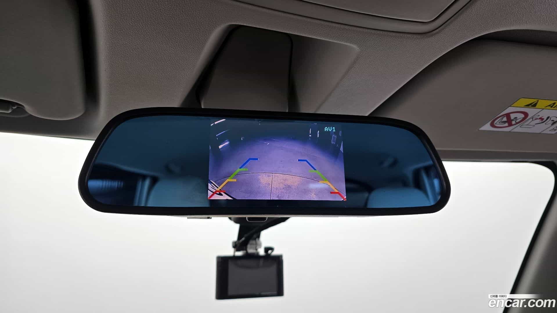 RAY Kia 2023.0-OPTION-022