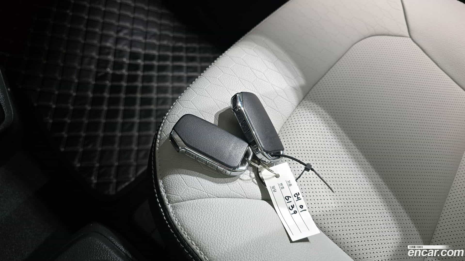 RAY Kia 2023.0-OPTION-023