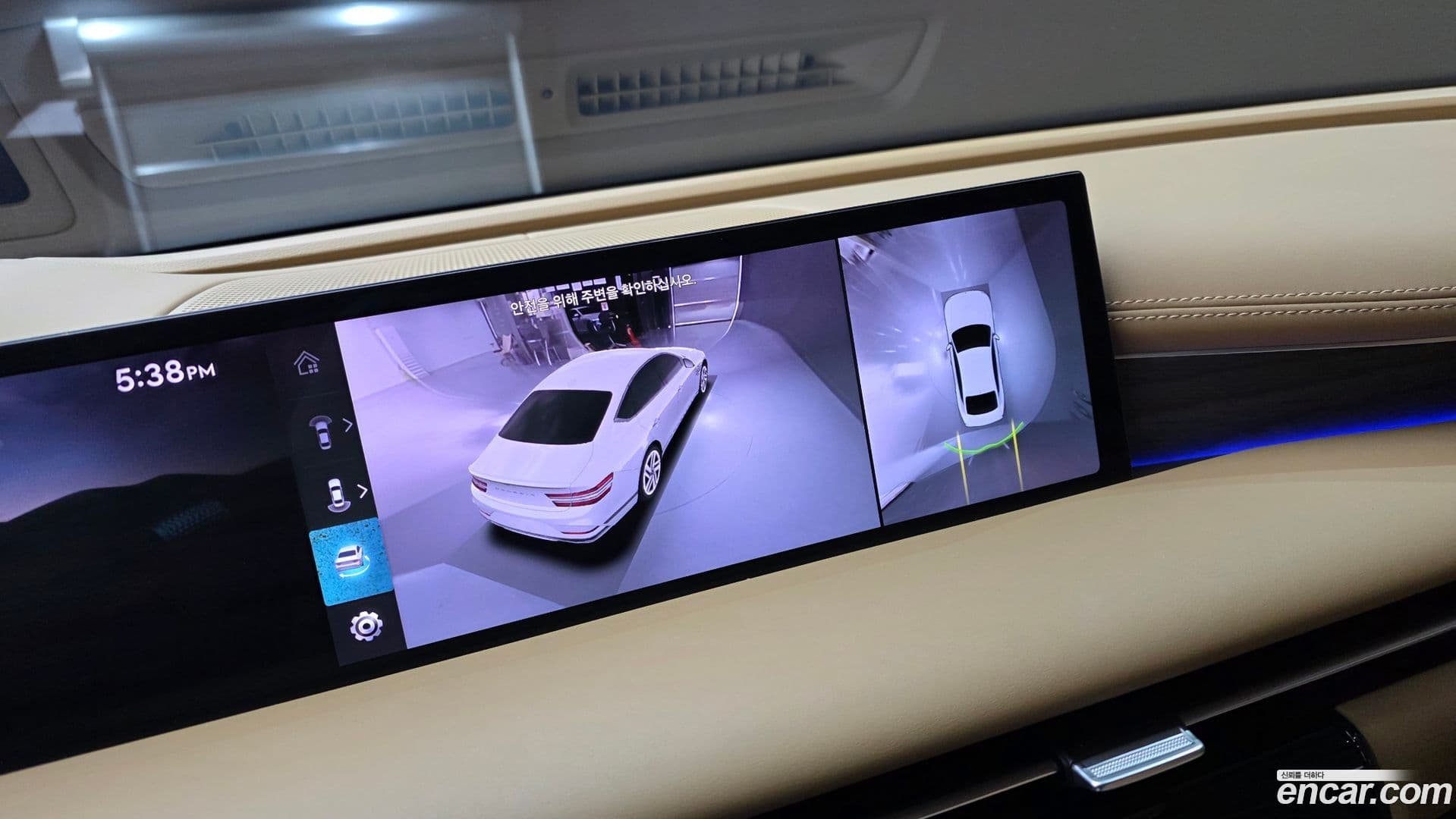 Main__Slider__Photo:G80 Genesis 2024.2-13