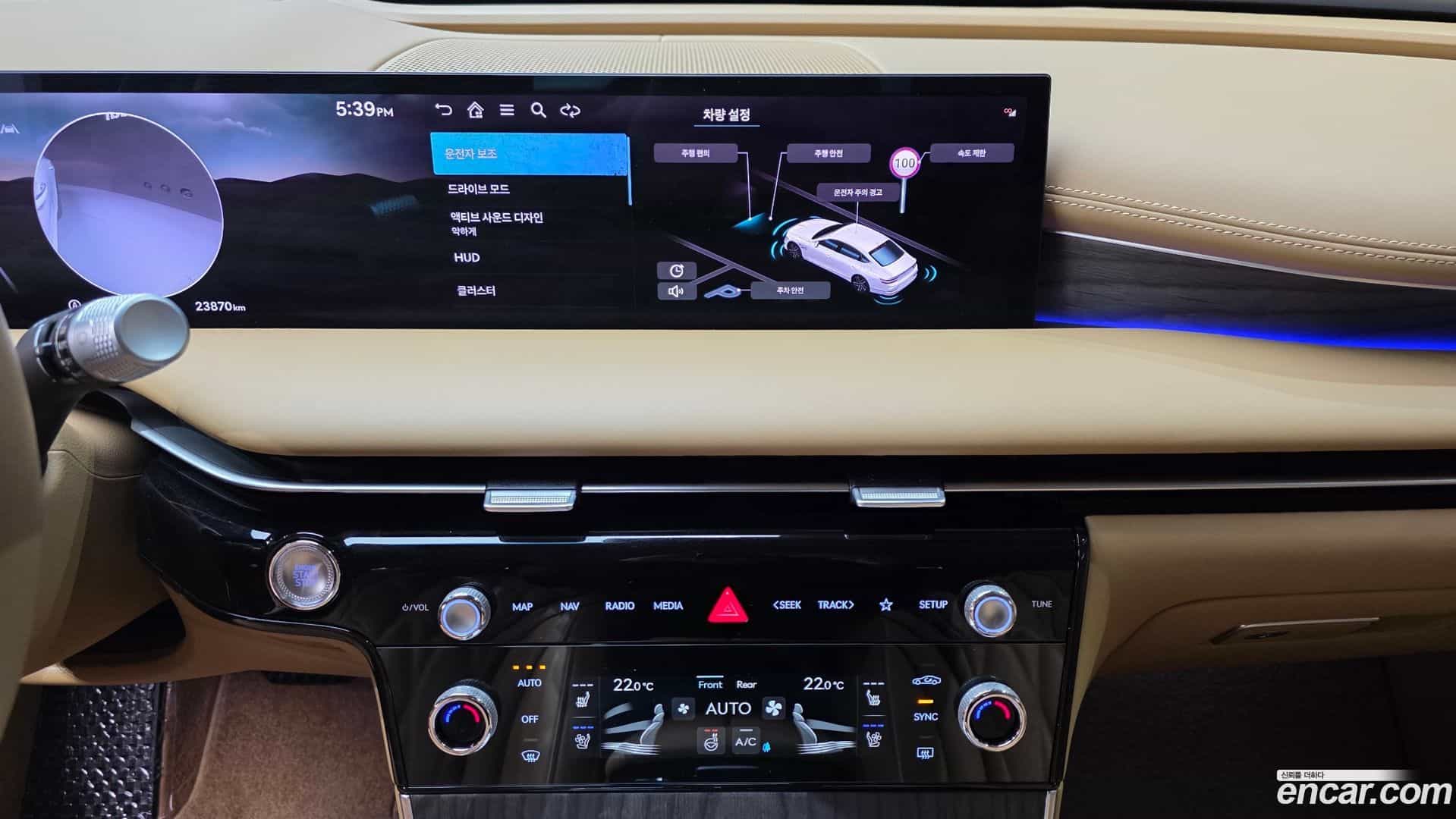 G80 Genesis 2024.2-OPTION-020