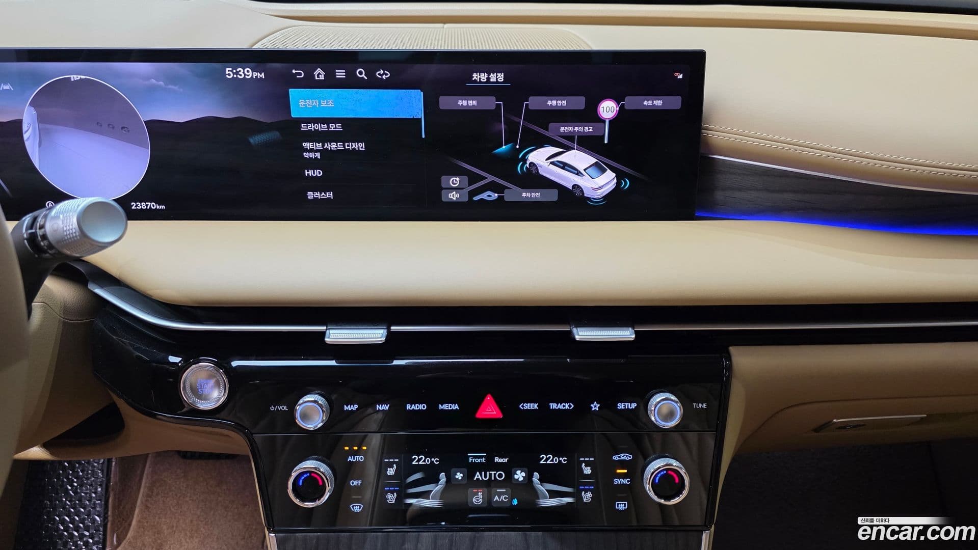 Main__Slider__Photo:G80 Genesis 2024.2-15