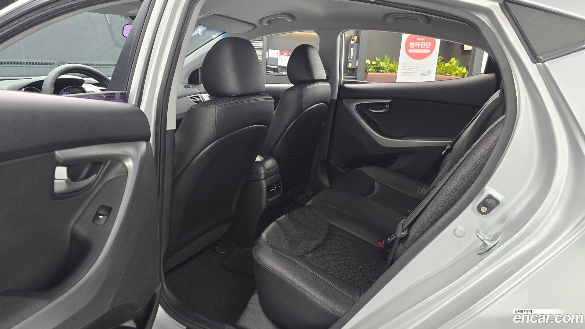 Main__Slider__Photo:AVANTE Hyundai 2014.11-12