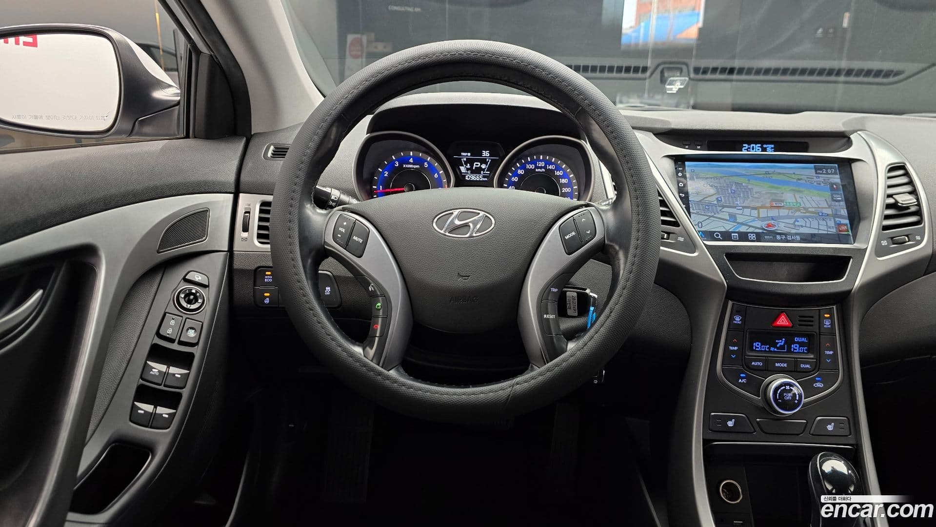 Main__Slider__Photo:AVANTE Hyundai 2014.11-13