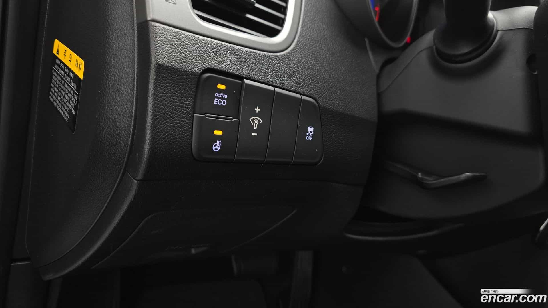 AVANTE Hyundai 2014.11-OPTION-018