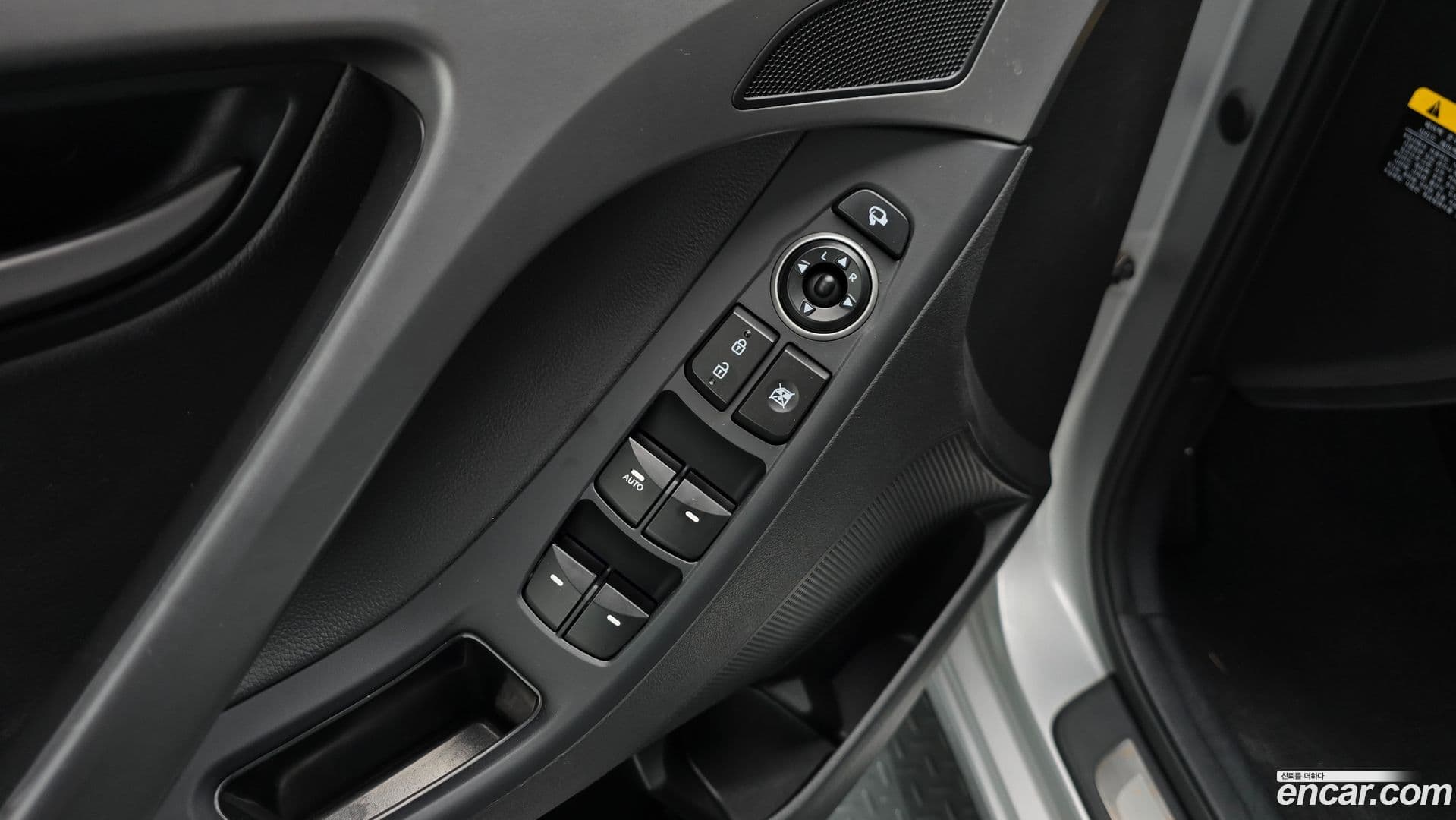 Main__Slider__Photo:AVANTE Hyundai 2014.11-17