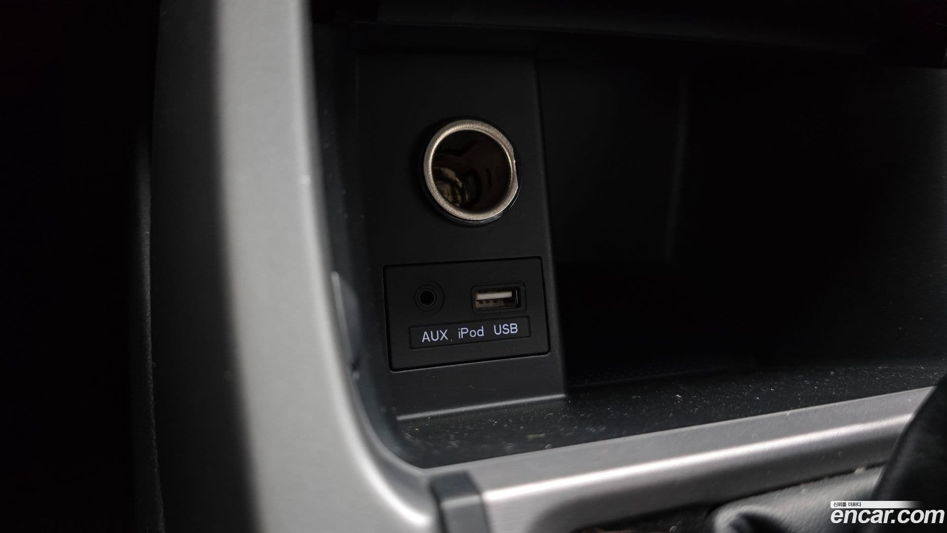 Main__Slider__Photo:AVANTE Hyundai 2014.11-19