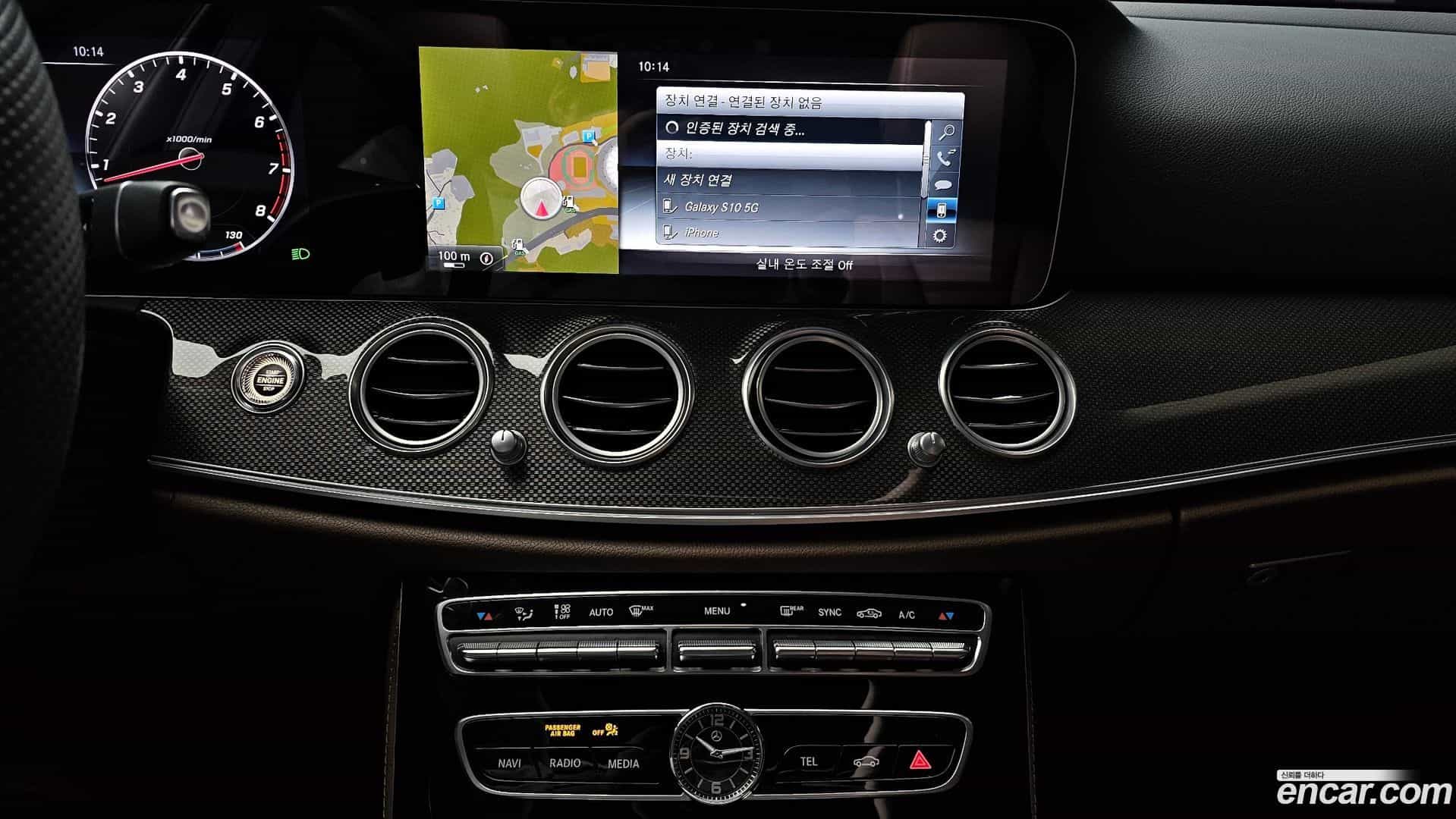 E-Class Mercedes-Benz 2017.7-OPTION-019