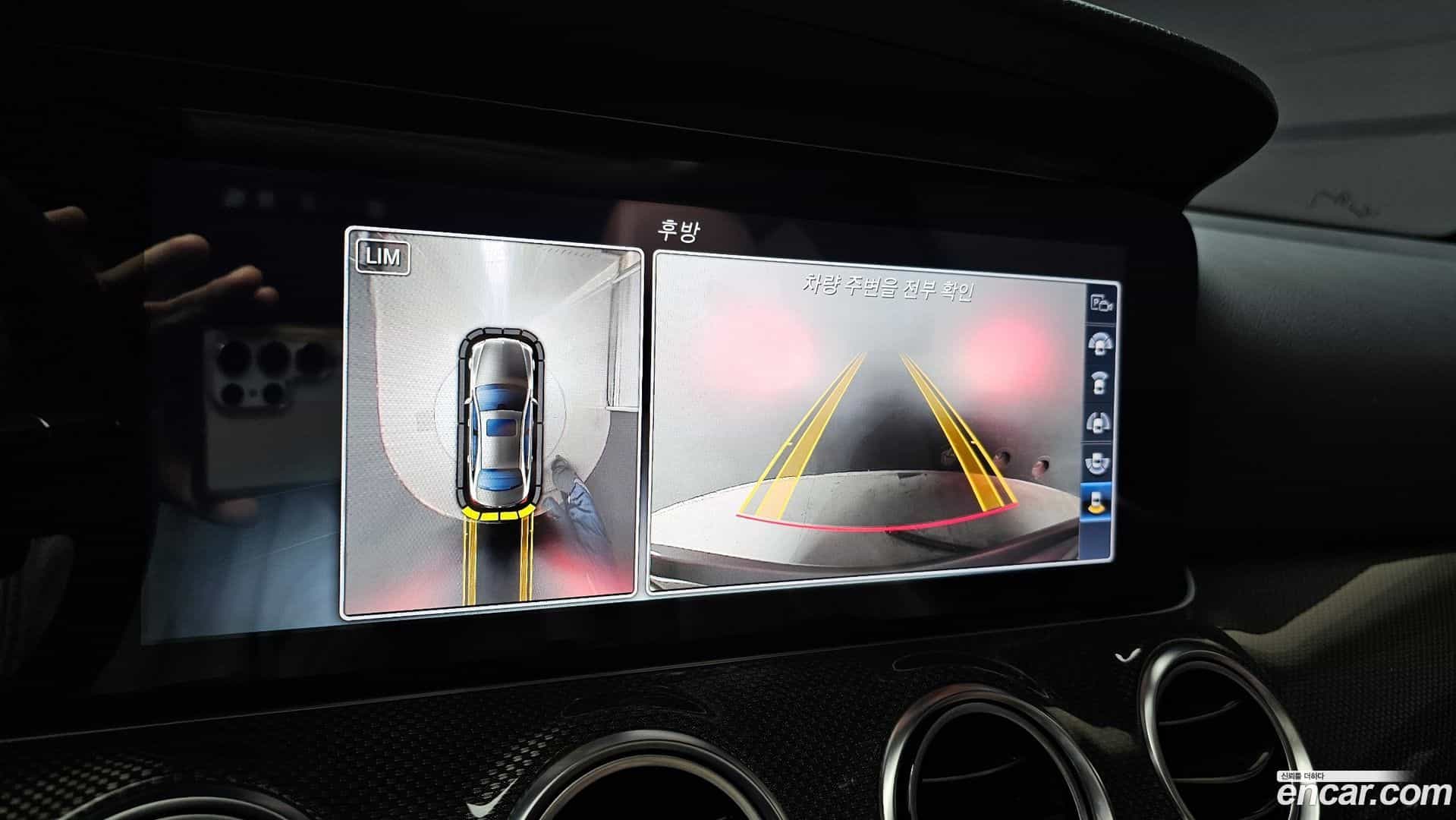 E-Class Mercedes-Benz 2017.7-OPTION-020