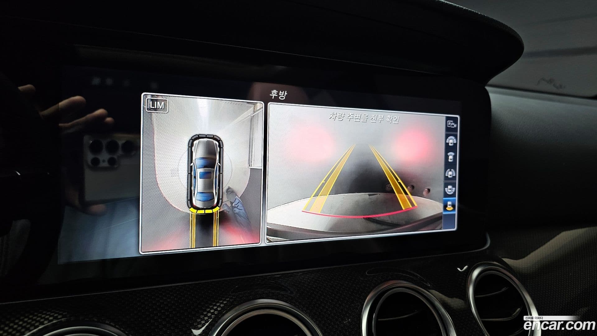 Main__Slider__Photo:E-Class Mercedes-Benz 2017.7-15