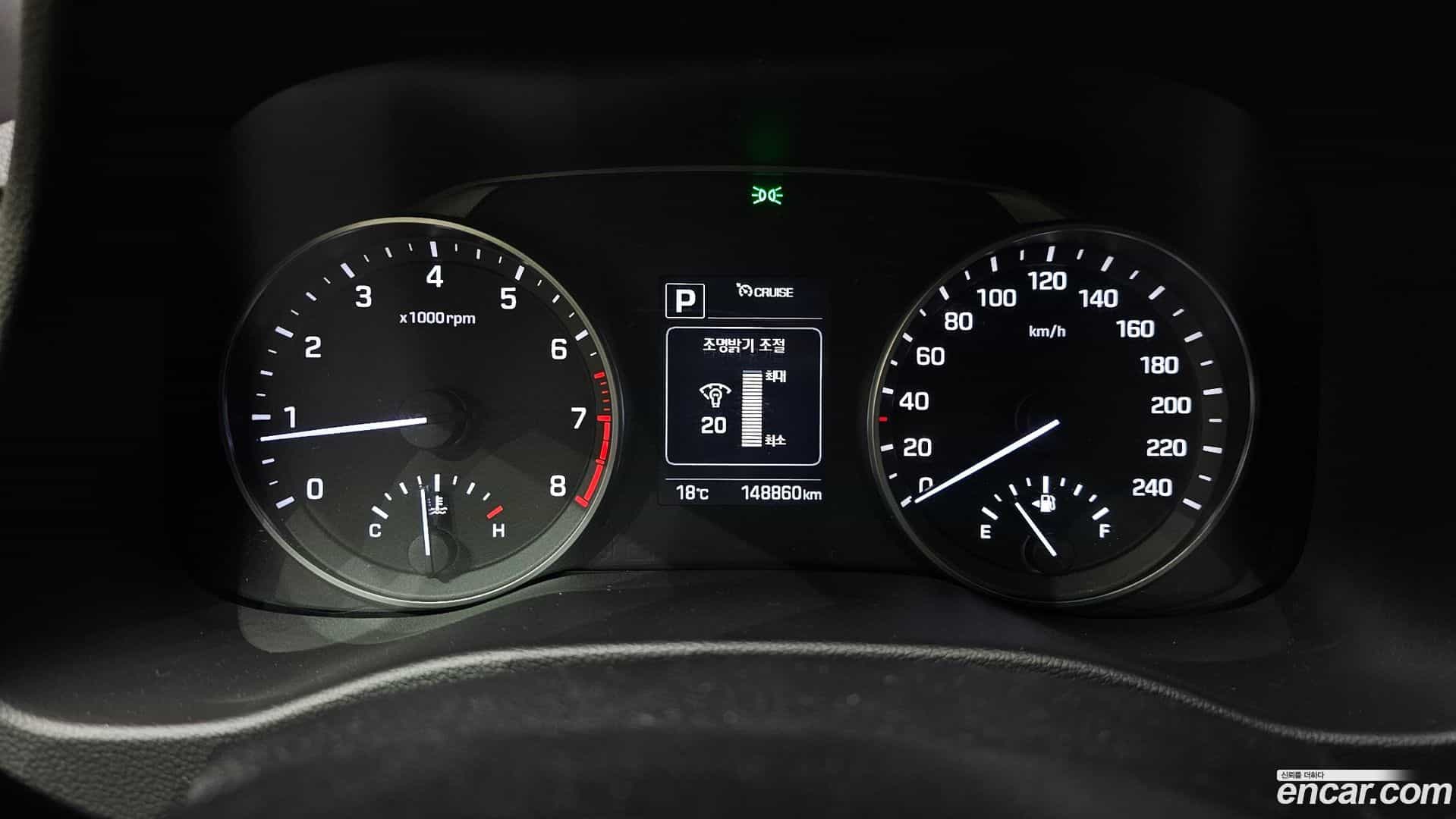 AVANTE Hyundai 2016.11-INNER-008