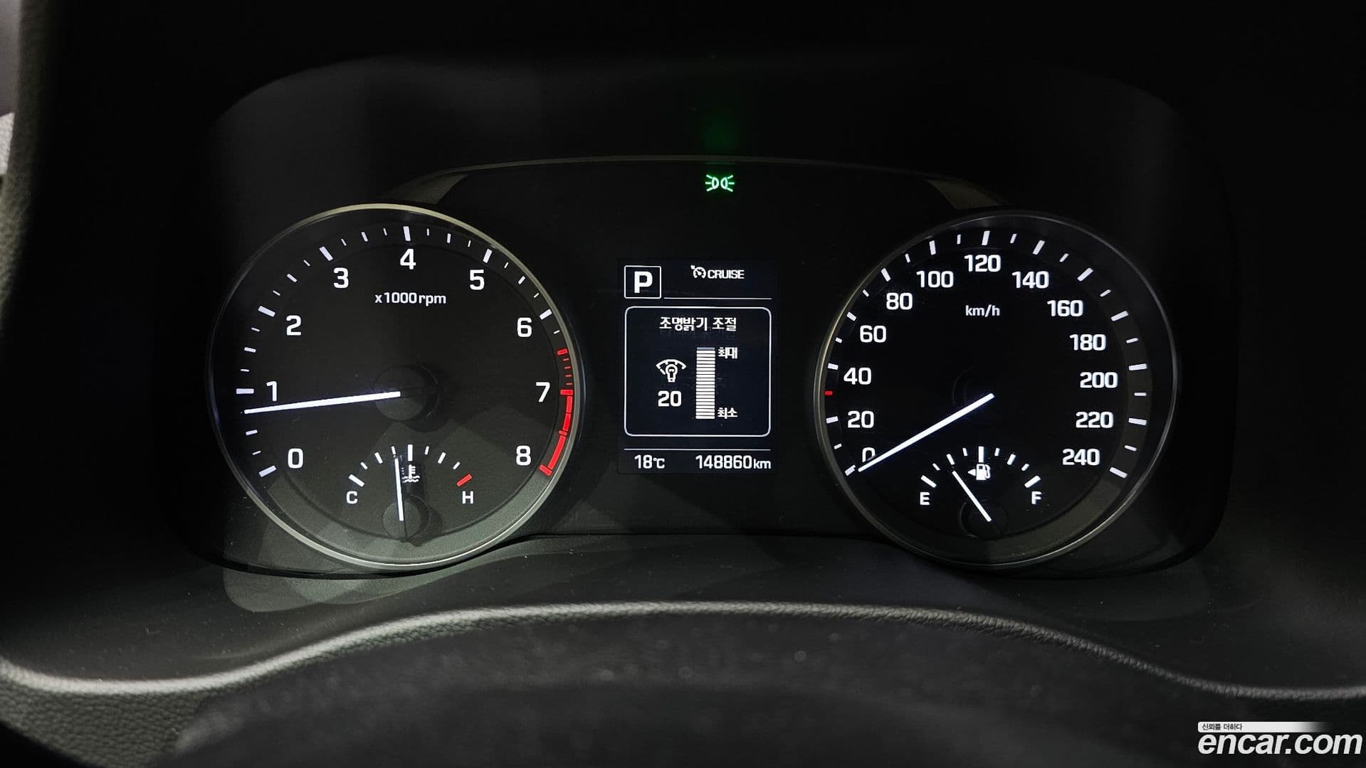 Main__Slider__Photo:AVANTE Hyundai 2016.11-7