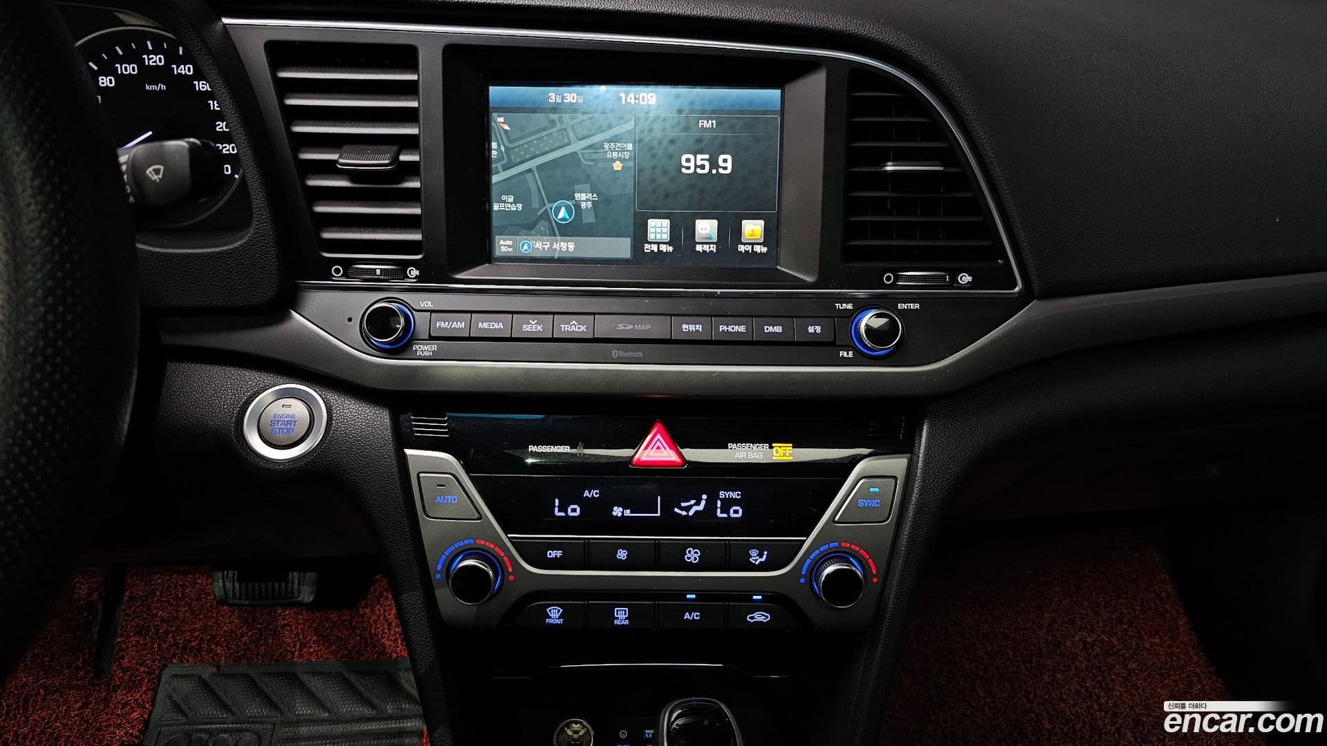 Main__Slider__Photo:AVANTE Hyundai 2016.11-14