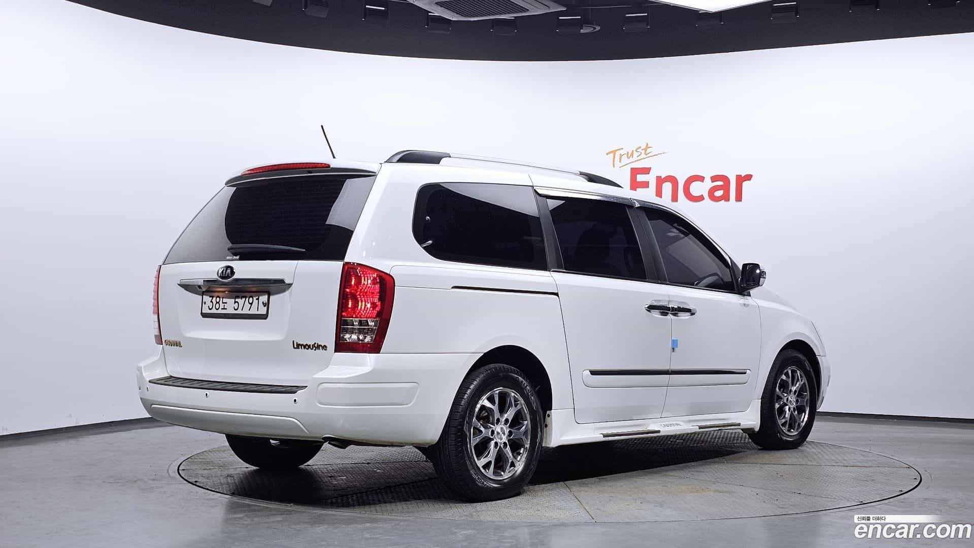 Canival Kia 2014.5-OUTER-002