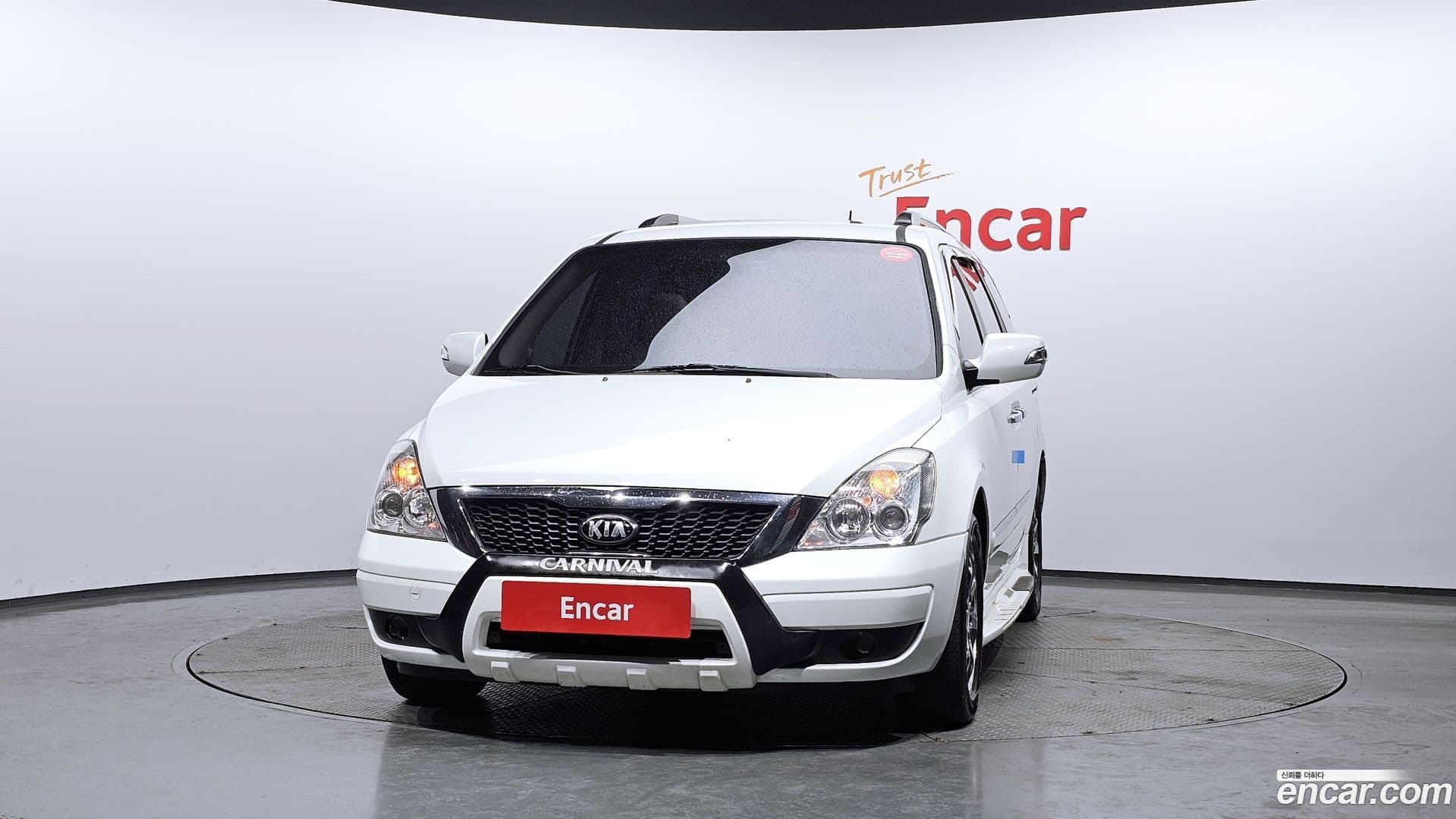 Main__Slider__Photo:Canival Kia 2014.5-2