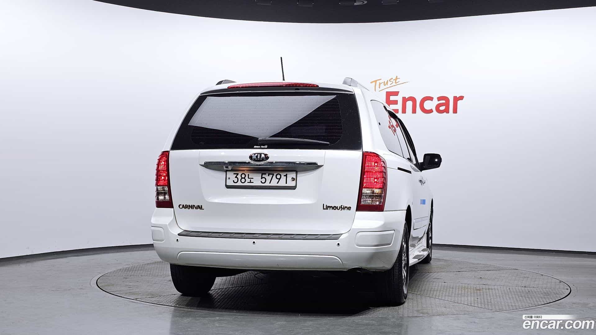 Canival Kia 2014.5-OUTER-004