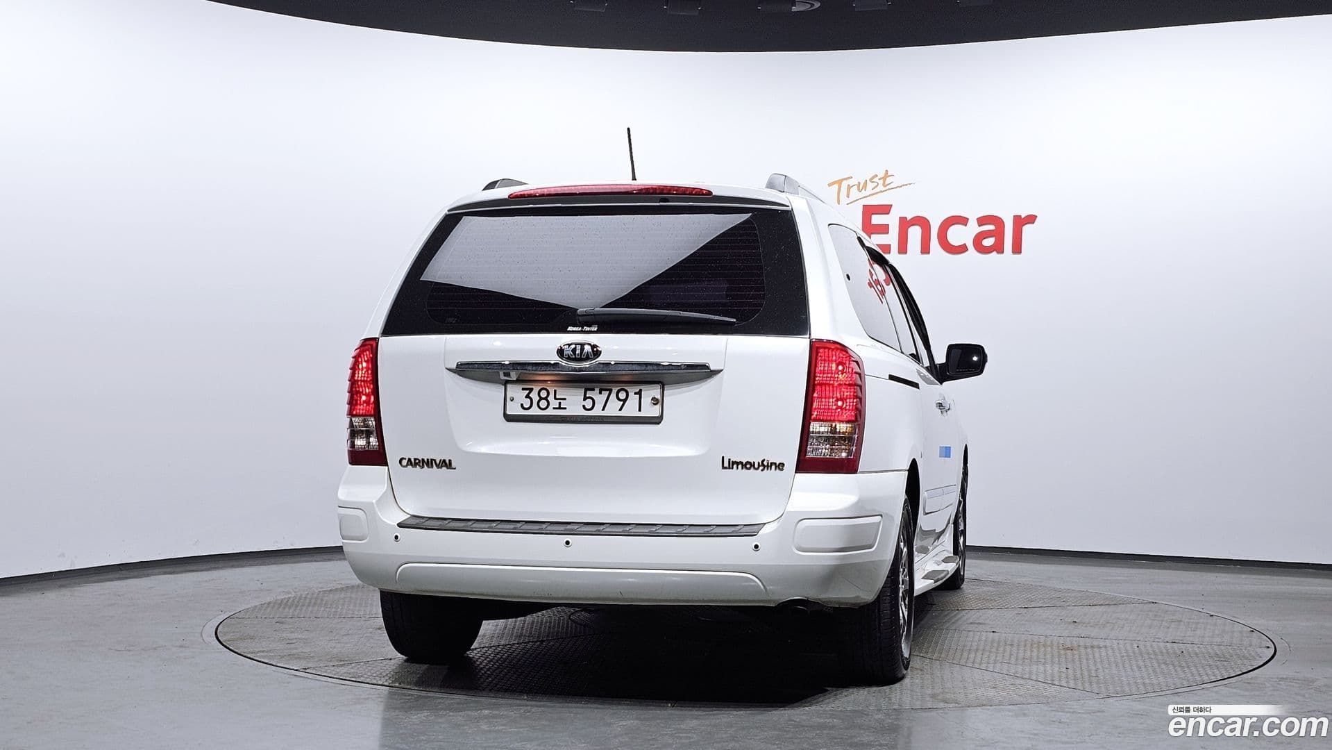 Main__Slider__Photo:Canival Kia 2014.5-3