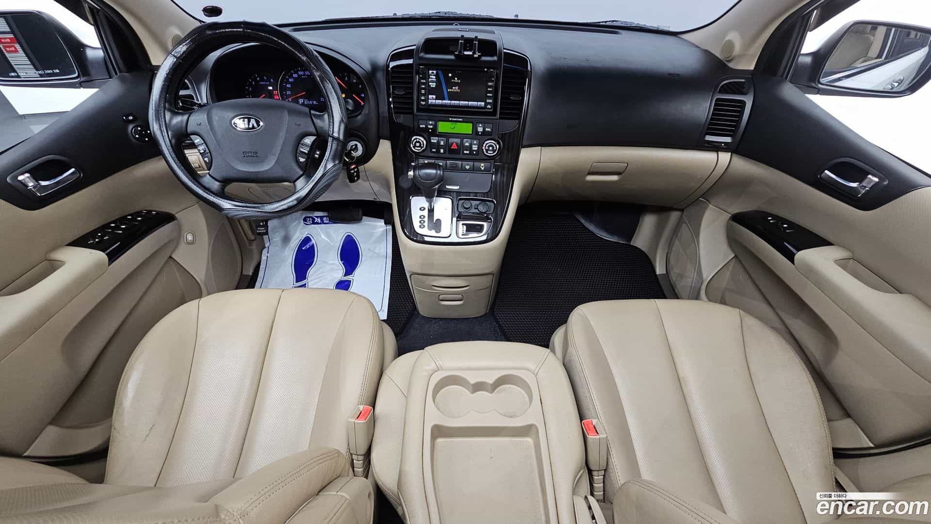 Canival Kia 2014.5-INNER-007