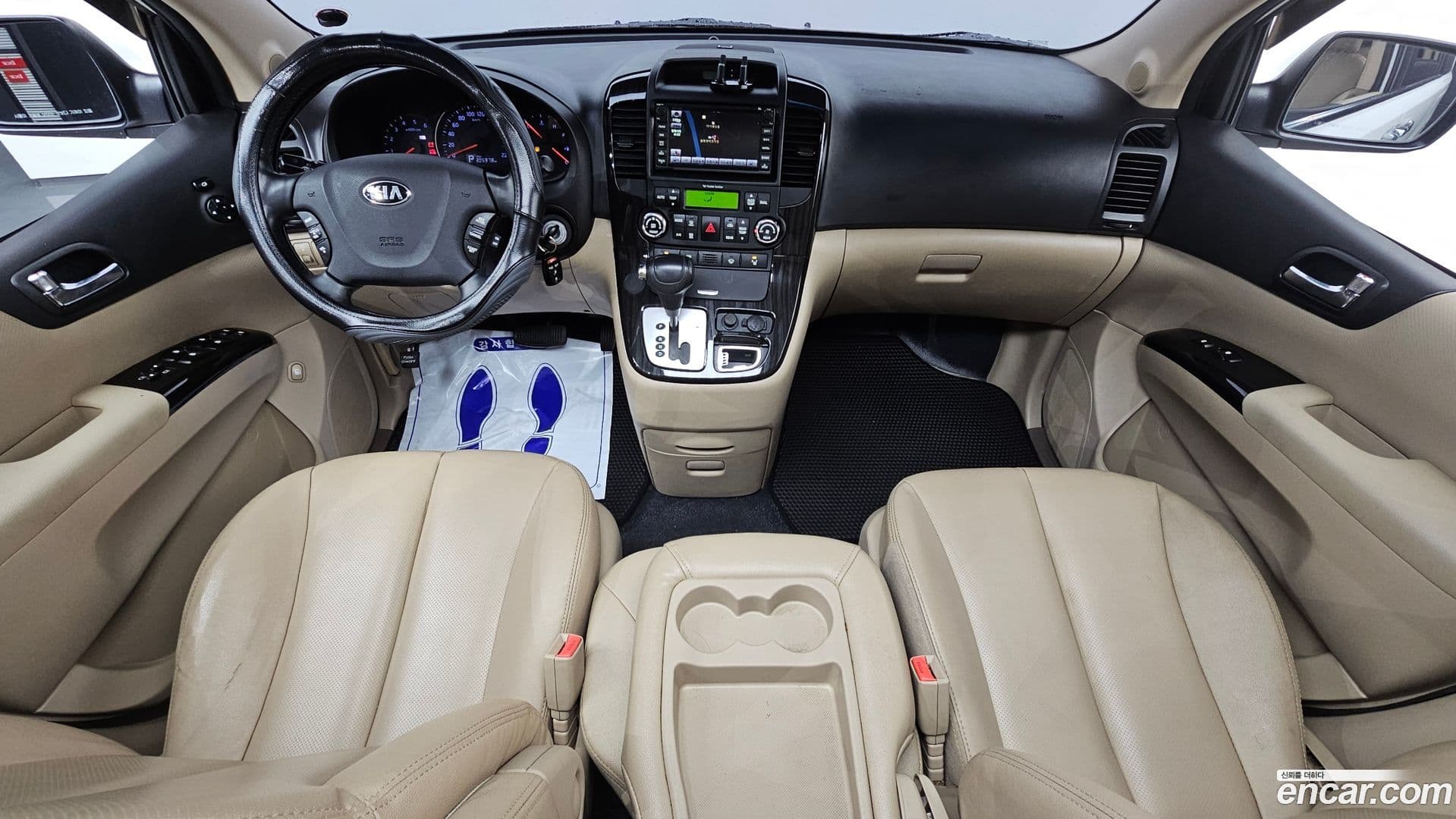 Main__Slider__Photo:Canival Kia 2014.5-6