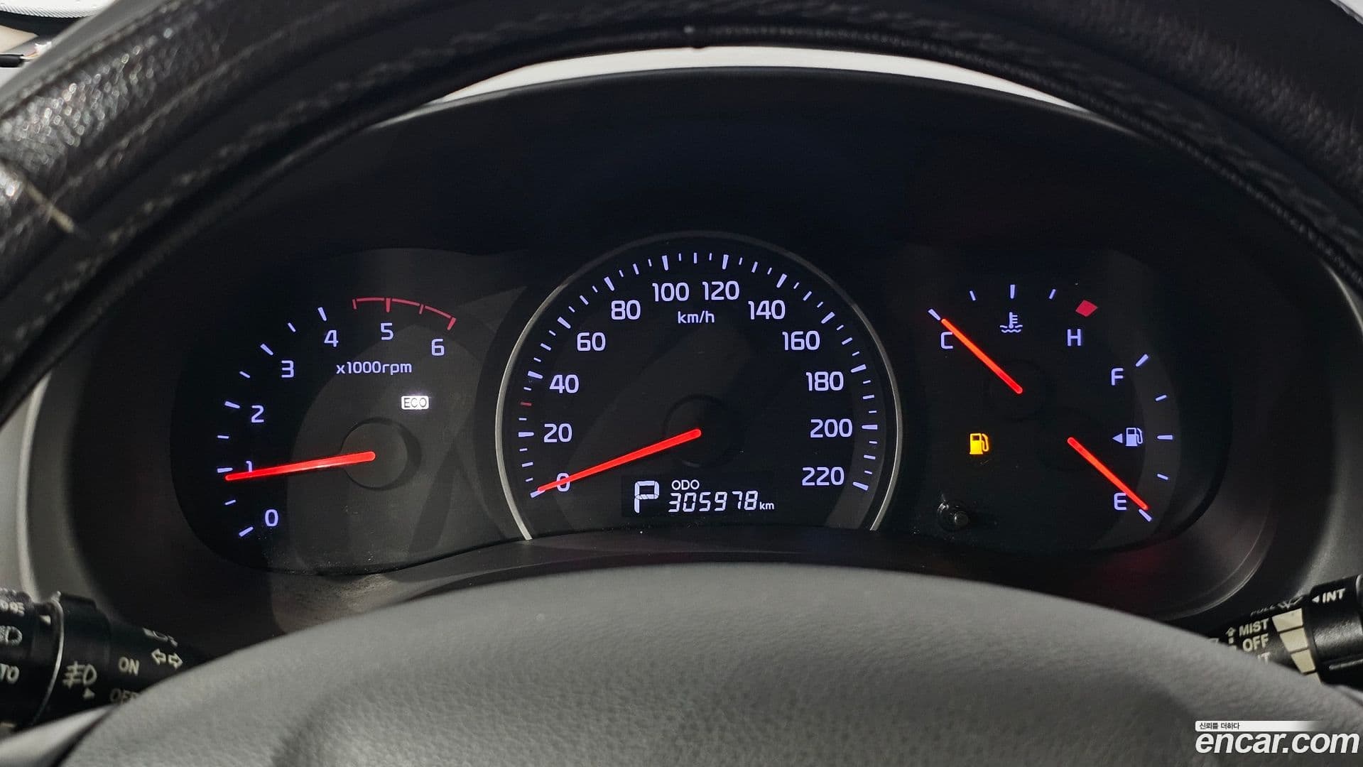 Main__Slider__Photo:Canival Kia 2014.5-7