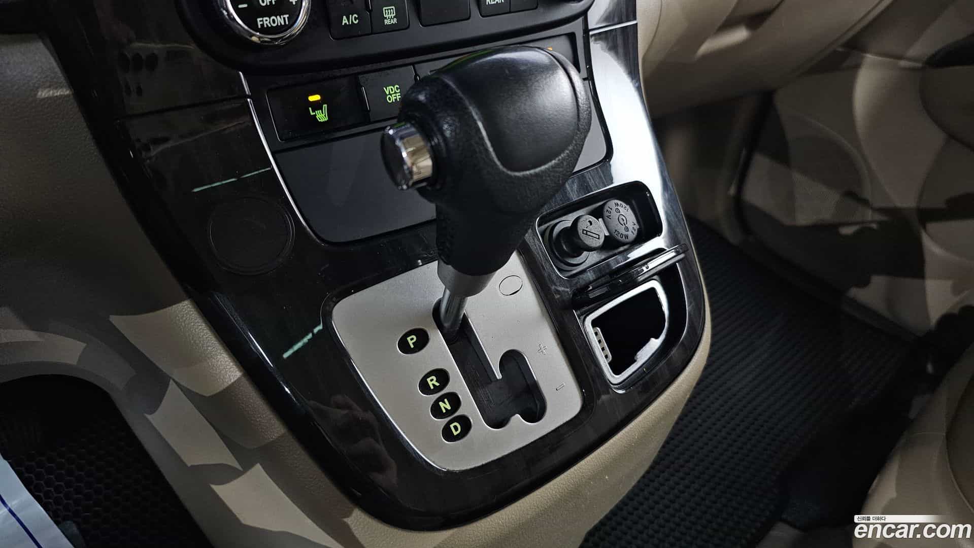 Canival Kia 2014.5-INNER-009