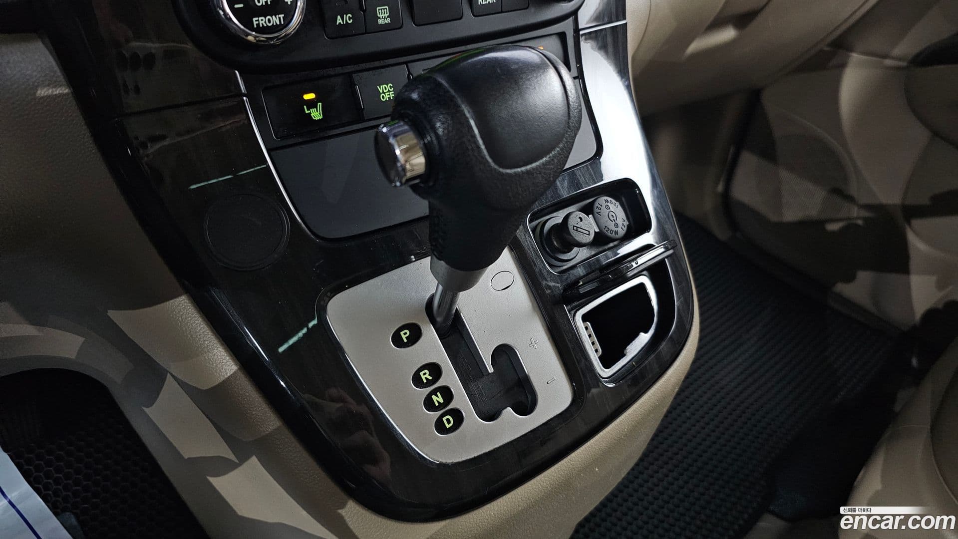 Main__Slider__Photo:Canival Kia 2014.5-8