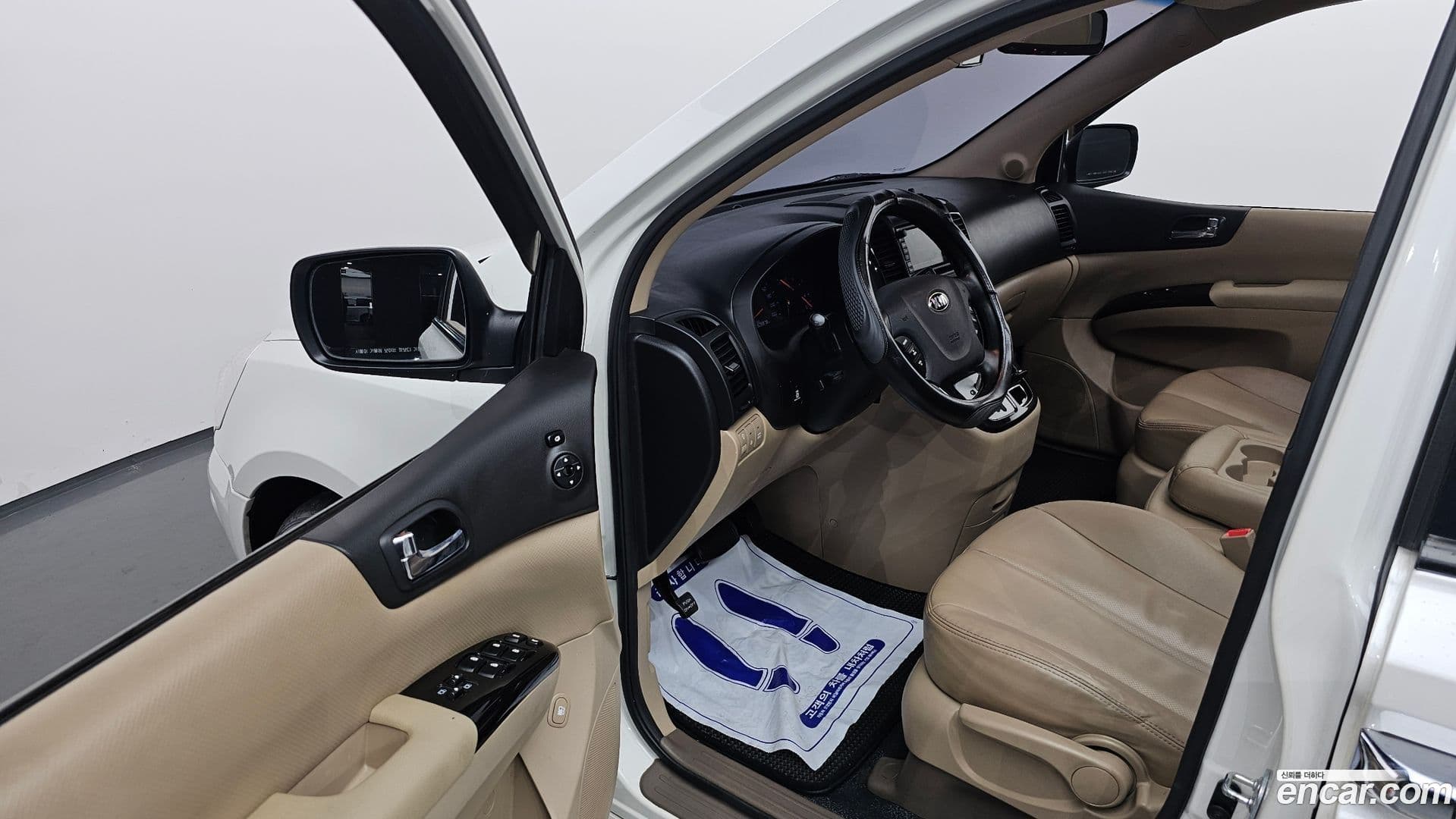 Main__Slider__Photo:Canival Kia 2014.5-9