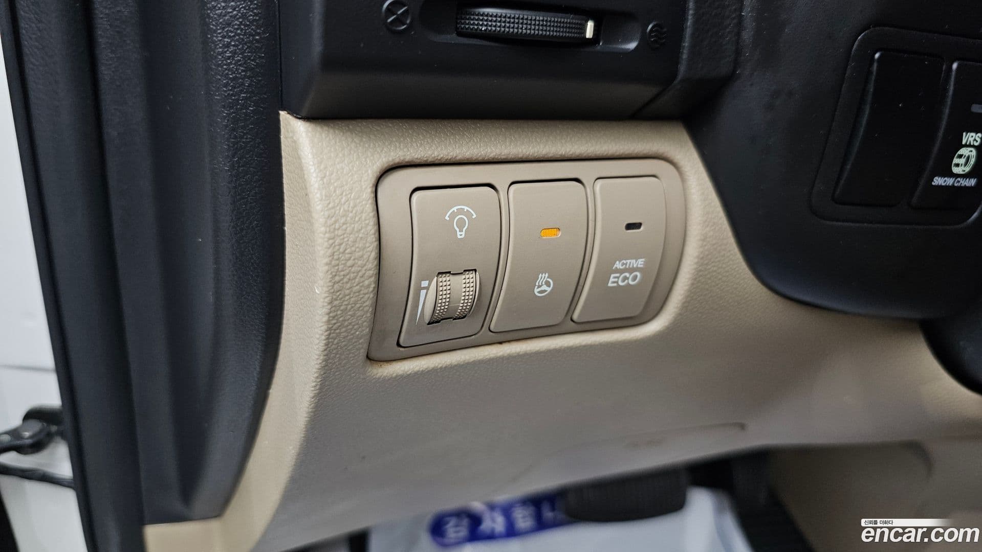 Main__Slider__Photo:Canival Kia 2014.5-12