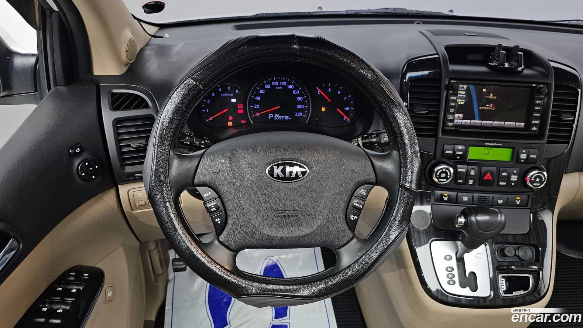 Canival Kia 2014.5-OPTION-018