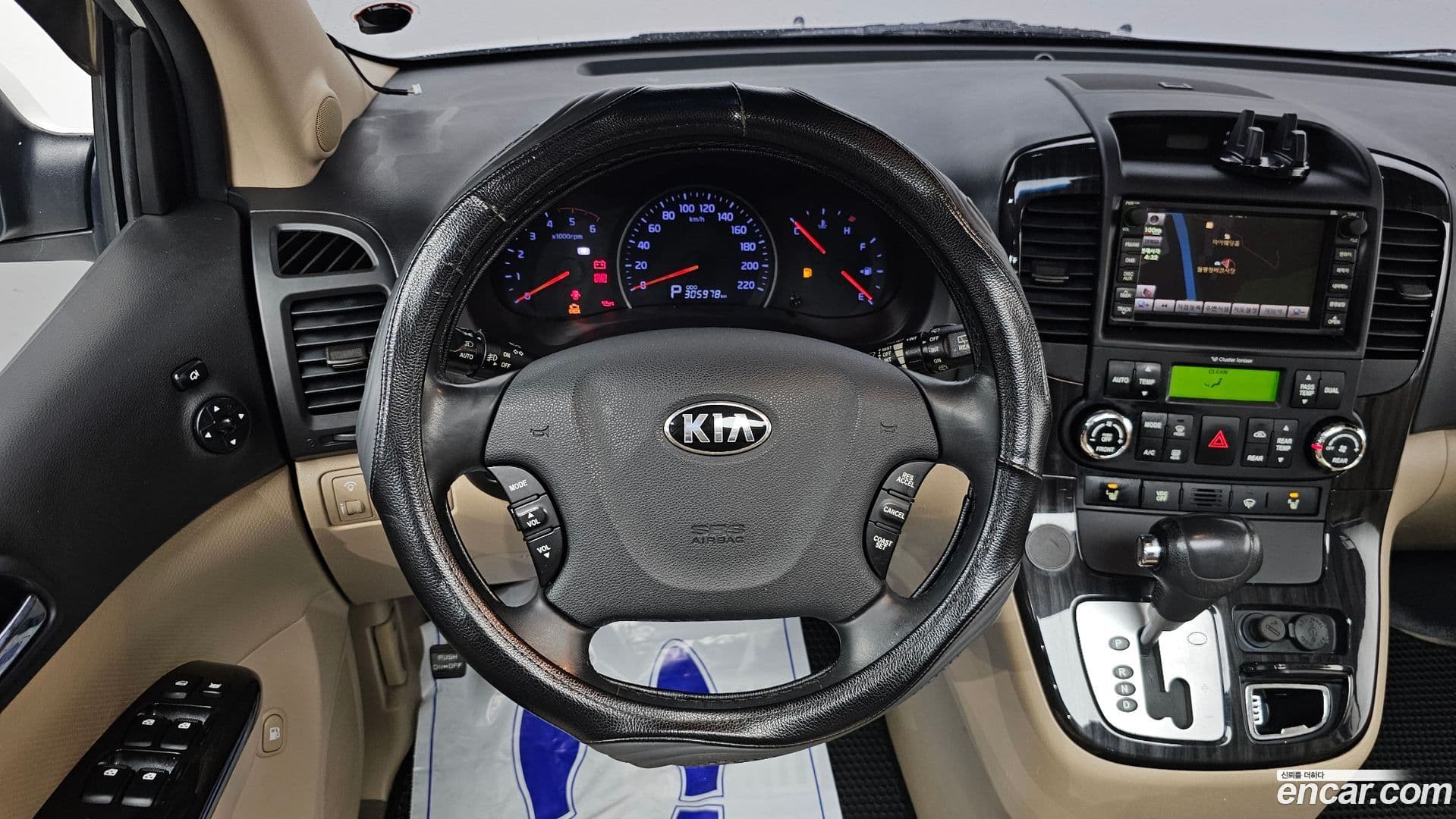 Main__Slider__Photo:Canival Kia 2014.5-13
