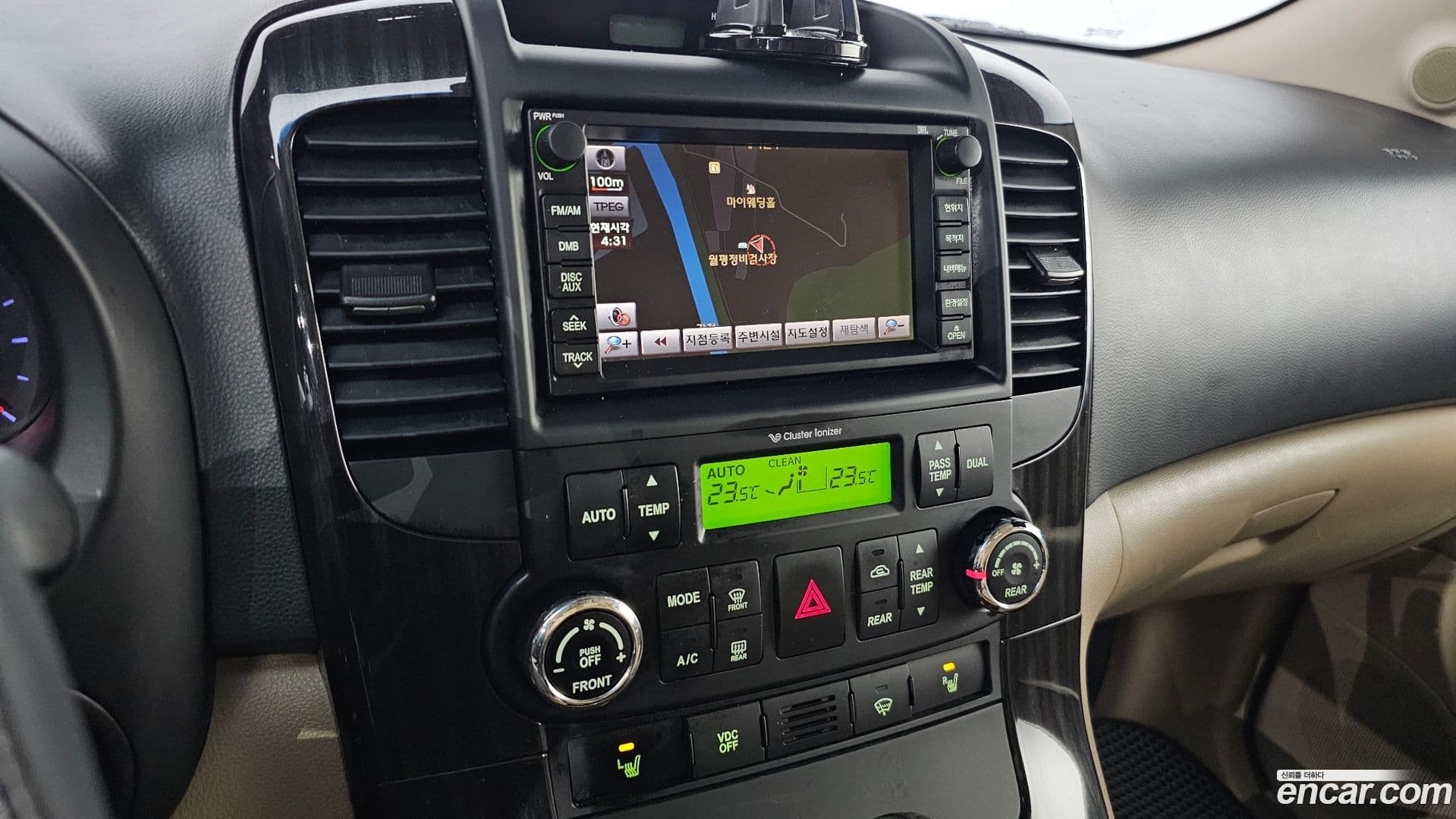 Main__Slider__Photo:Canival Kia 2014.5-15