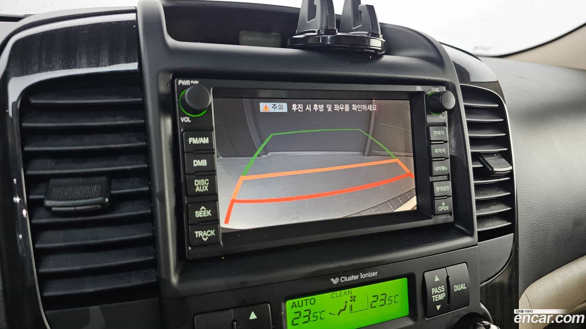 Canival Kia 2014.5-OPTION-021