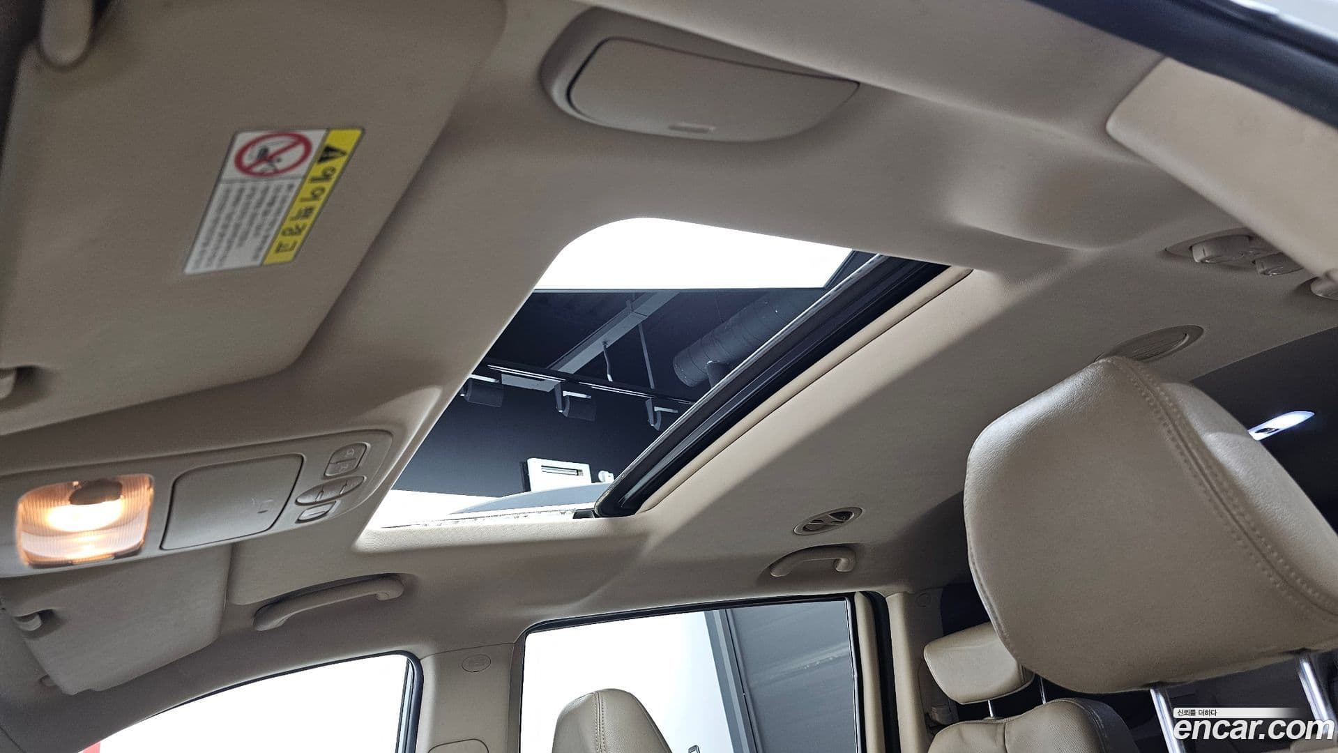 Main__Slider__Photo:Canival Kia 2014.5-17