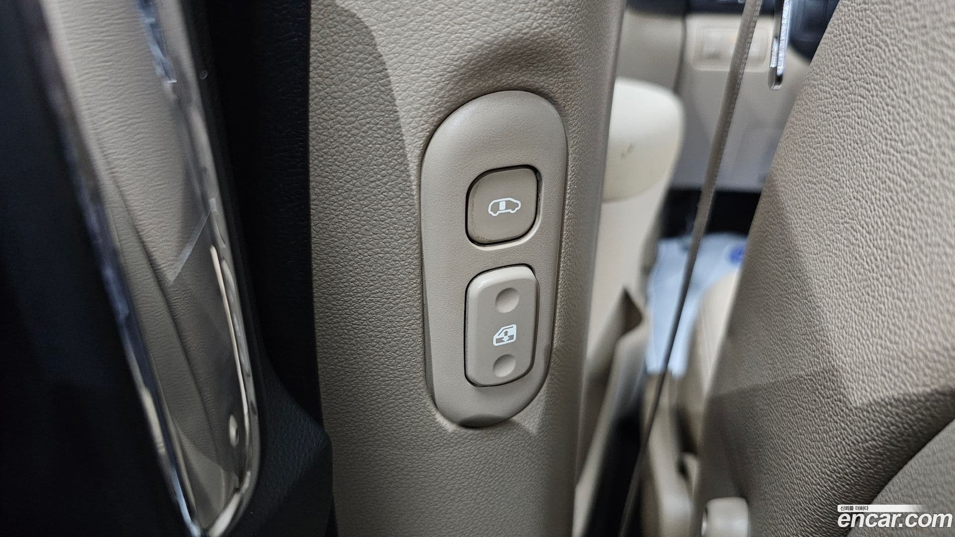 Main__Slider__Photo:Canival Kia 2014.5-18