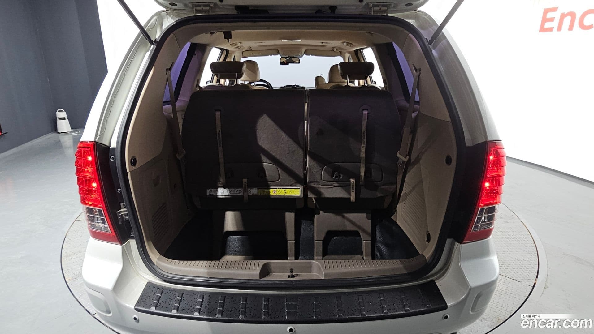 Main__Slider__Photo:Canival Kia 2014.5-19