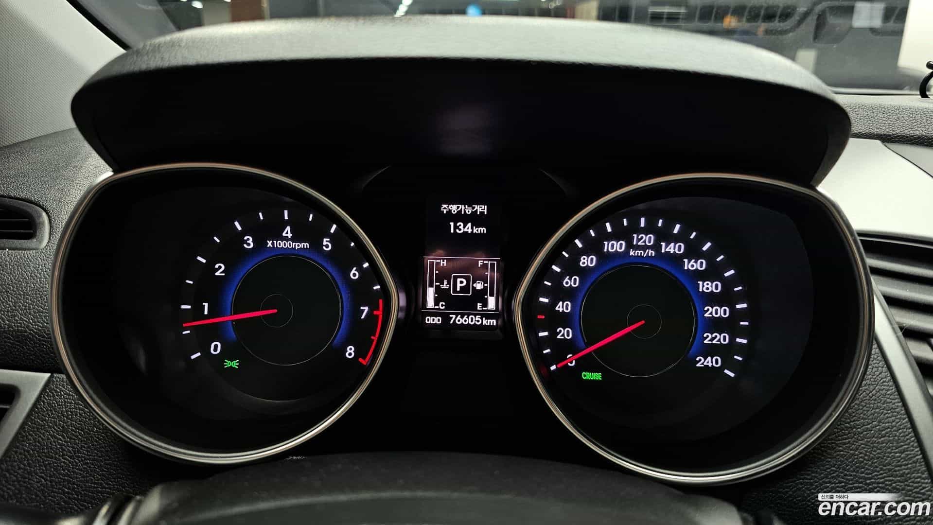 AVANTE Hyundai 2013.10-INNER-008