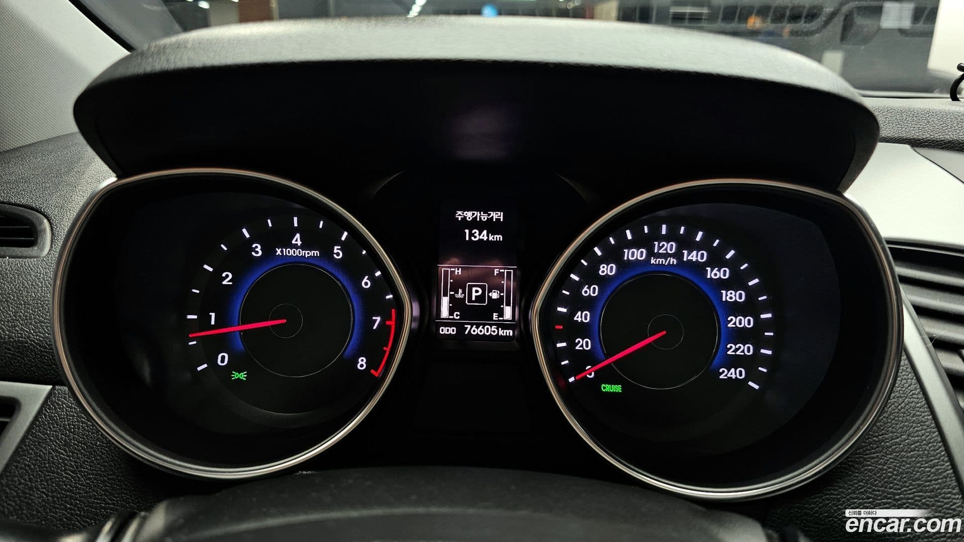 Main__Slider__Photo:AVANTE Hyundai 2013.10-7